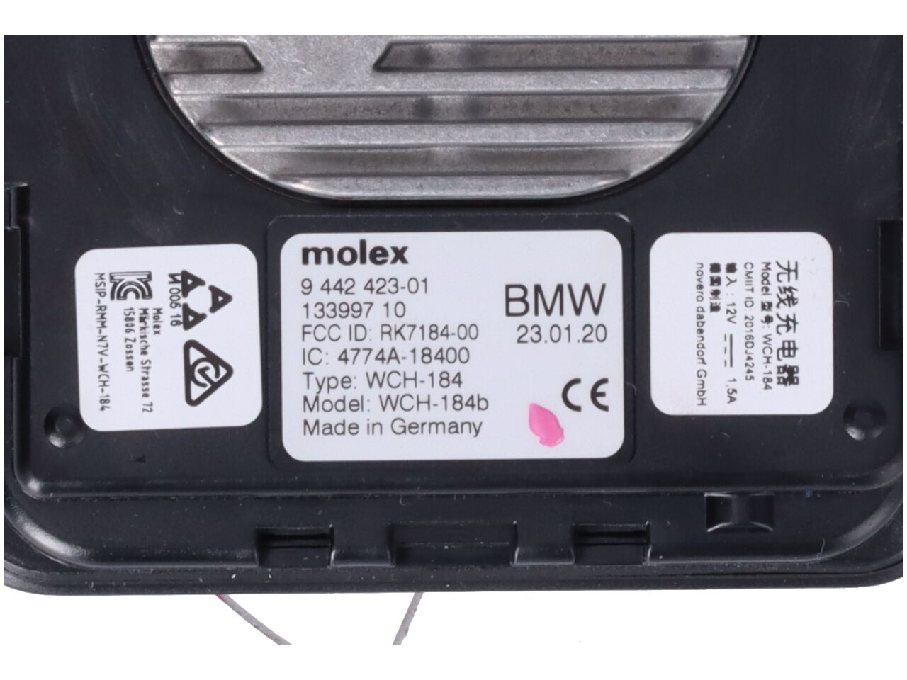 Wireless phone charger BMW 7er (G11, G12) M760Li xDrive  448 kW  610 PS (12.2016-02.2019)