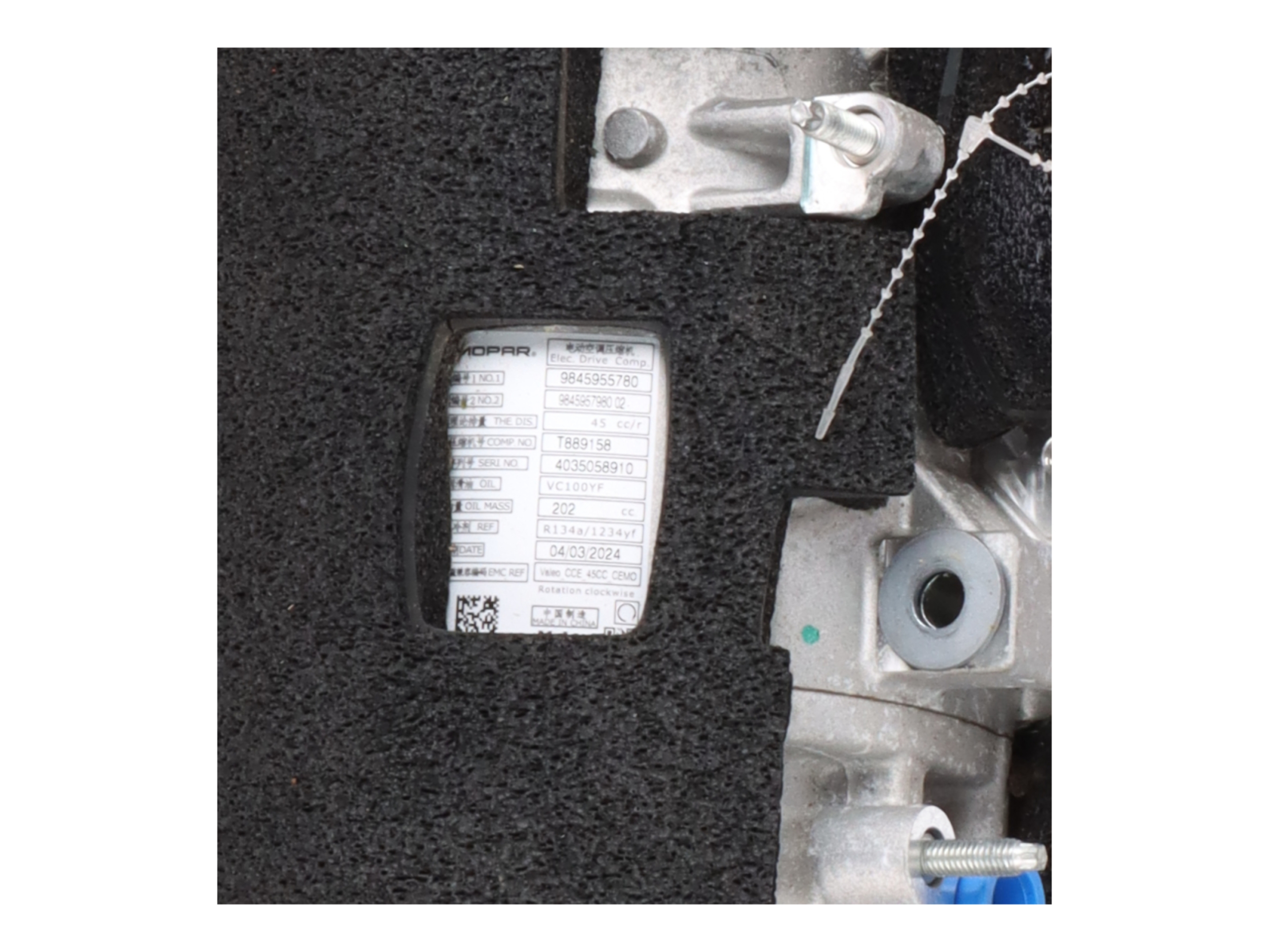 Aircopomp OPEL Vivaro C Kasten (K0) VIVARO-E HYDROGEN  100 kW  136 PS (08.2022-> )