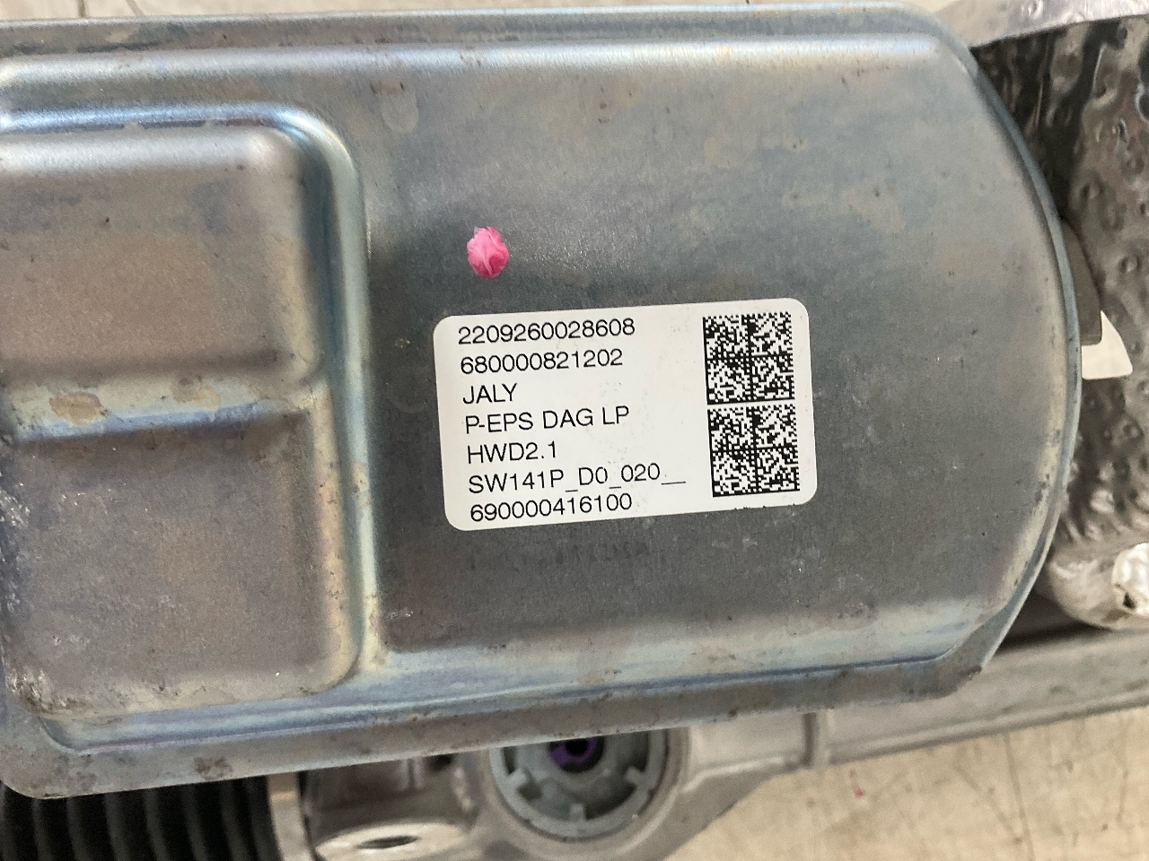 Steering gear PEUGEOT 3008 II (MC, MR, MJ, M4) 2.0 BlueHDi 180  130 kW  177 PS (01.2018-> )