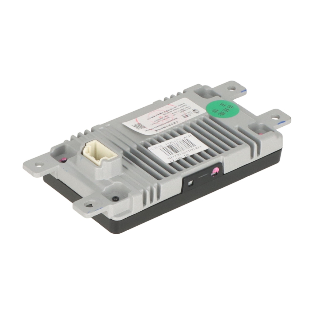 Station de recharge sans fil MG 4 EV  150 kW  204 PS (07.2022-> )