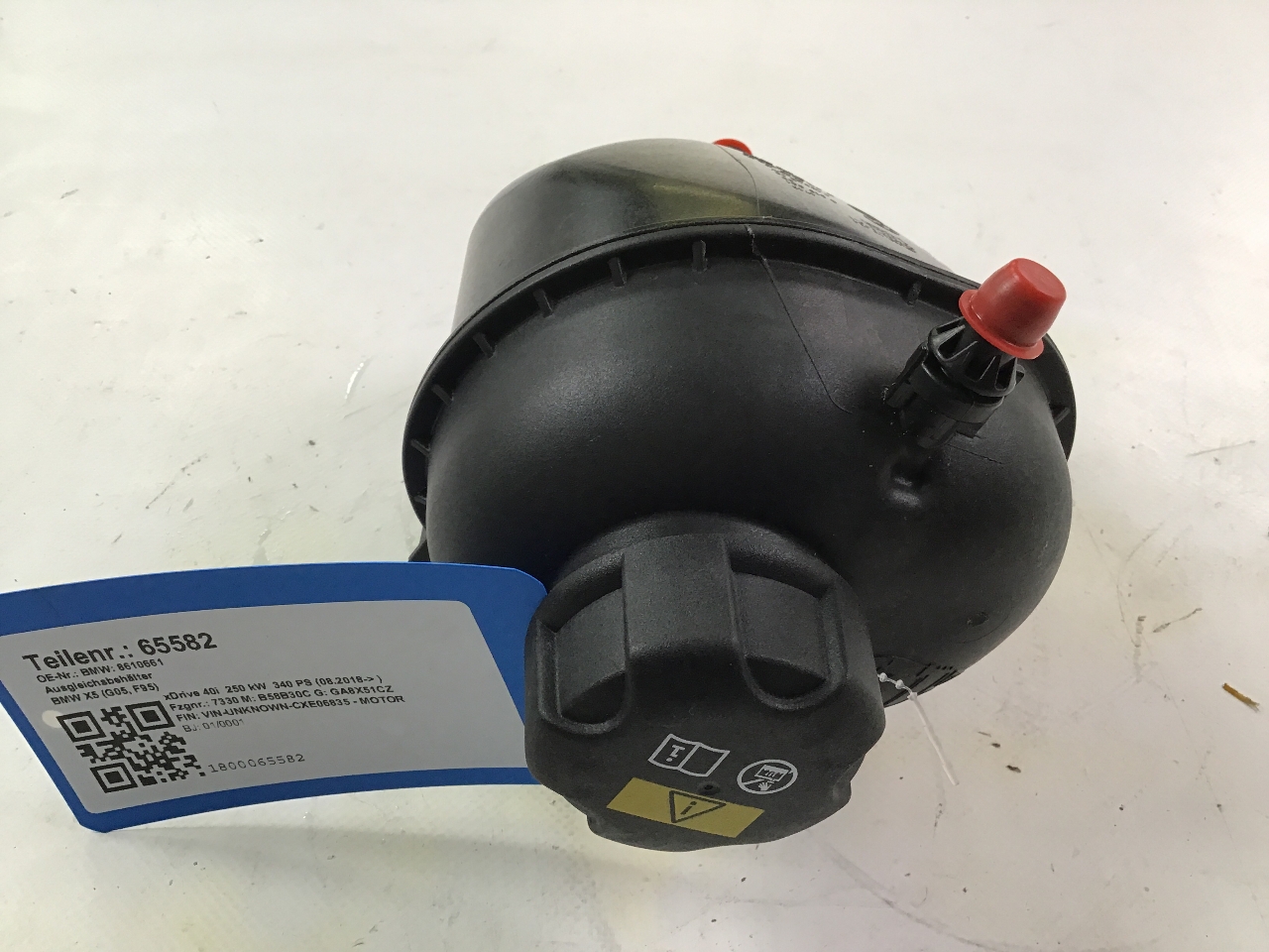 Ausgleichsbehälter BMW X5 (G05, F95) xDrive 40i  250 kW  340 PS (08.2018-> ) Ausgleichsbehälter BMW X5 (G05, F95) xDrive 40i  250 kW  340 PS (08.2018-> )