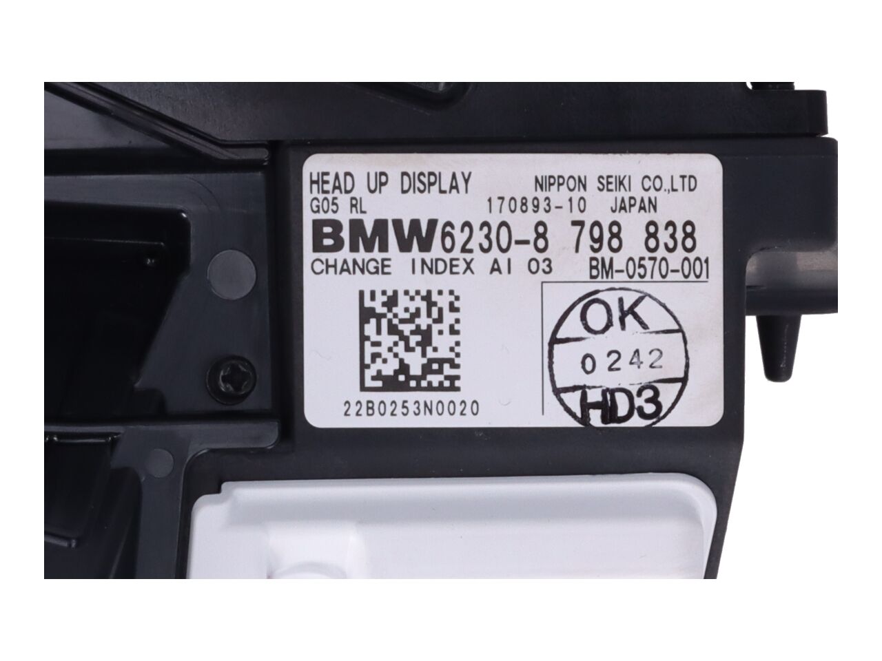 Headup-Display BMW X5 (G05, F95) xDrvie 45e iPerformance  290 kW  394 PS (06.2019-> )