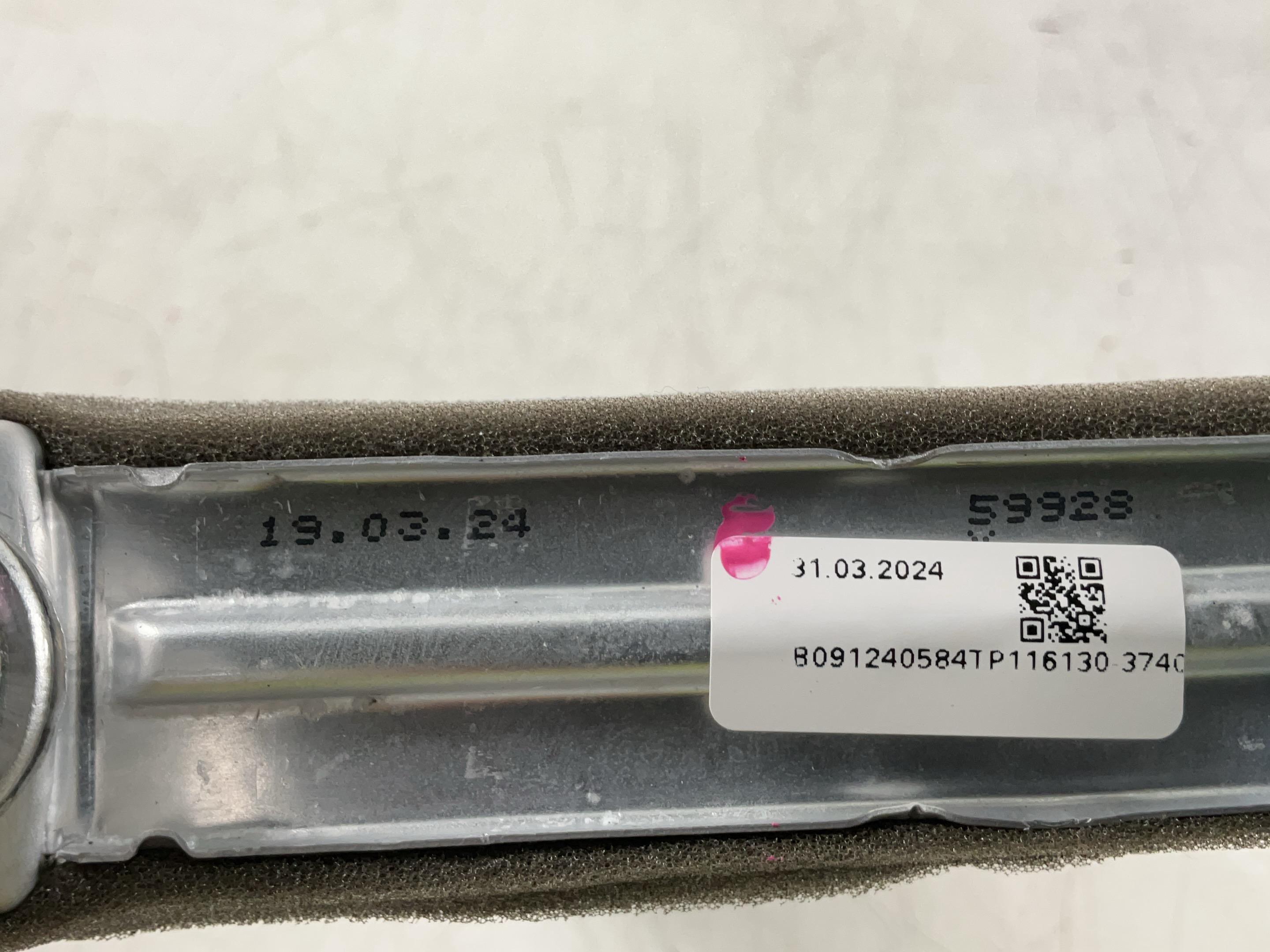 Schimbător de căldură pentru încălzirea interioară PEUGEOT 3008 III (KA, KB, KC) E-210  157 kW  213 PS (11.2023-> )