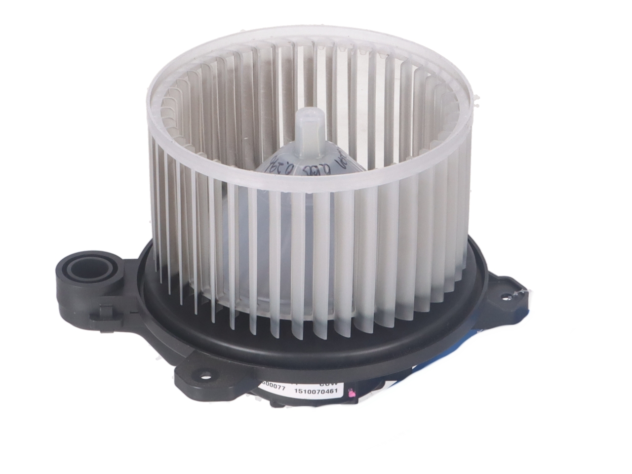 Heater blower OPEL Karl (C16) 1.0  54 kW  73 PS (03.2018-> ) Heater blower OPEL Karl (C16) 1.0  54 kW  73 PS (03.2018-> )
