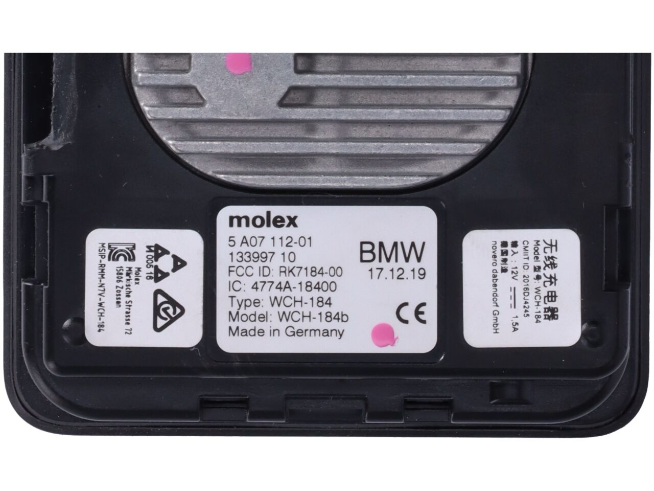 Wireless phone charger BMW 7er (G11, G12) 750i, Li xDrive  390 kW  530 PS (03.2019-> )