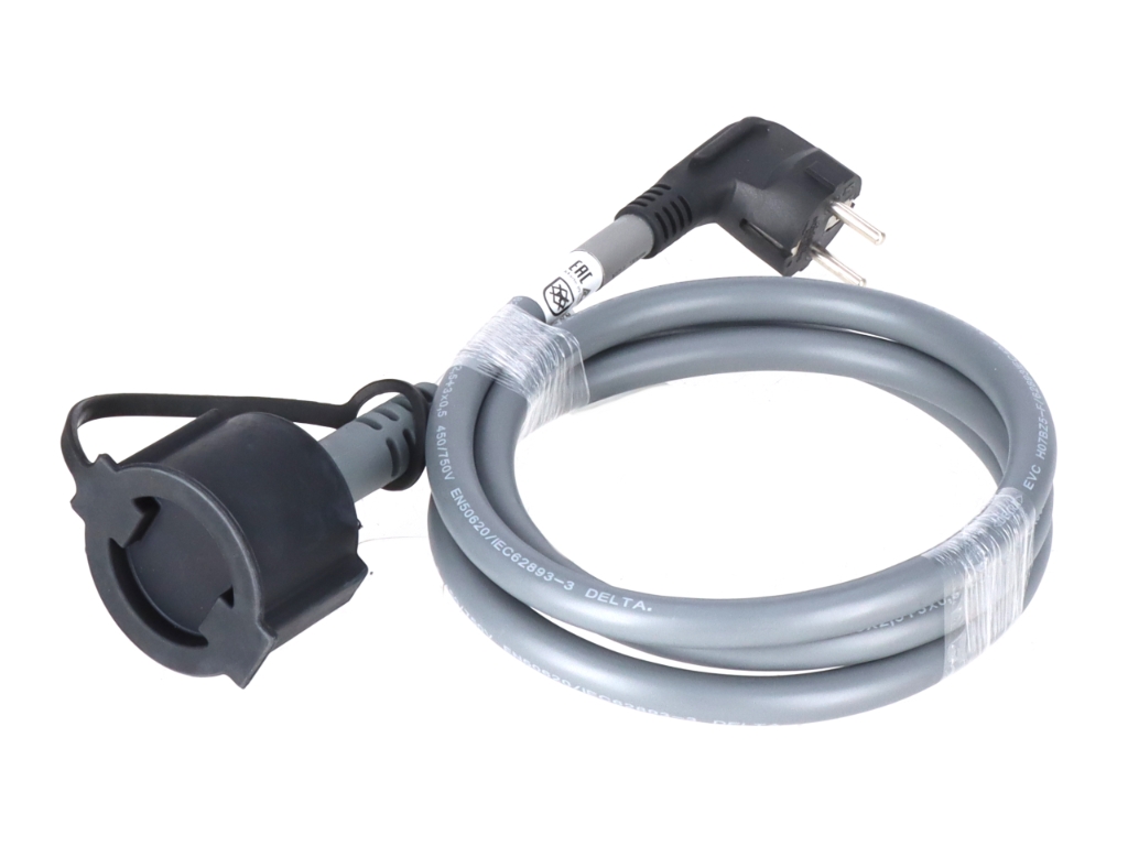 HV Charging cable BMW X3 (G01, F97) xDrive 30e Plug-in-Hybrid  120 kW  163 PS (12.2019-> ) HV Charging cable BMW X3 (G01, F97) xDrive 30e Plug-in-Hybrid  120 kW  163 PS (12.2019-> )