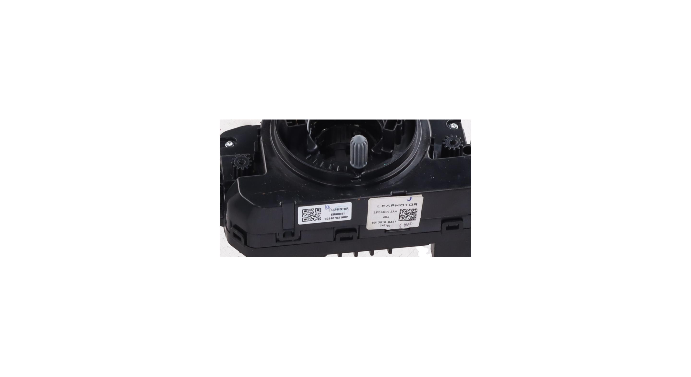 Interrupteur de colonne de direction LEAPMOTOR C10 EV  160 kW  218 PS (10.2024-> )