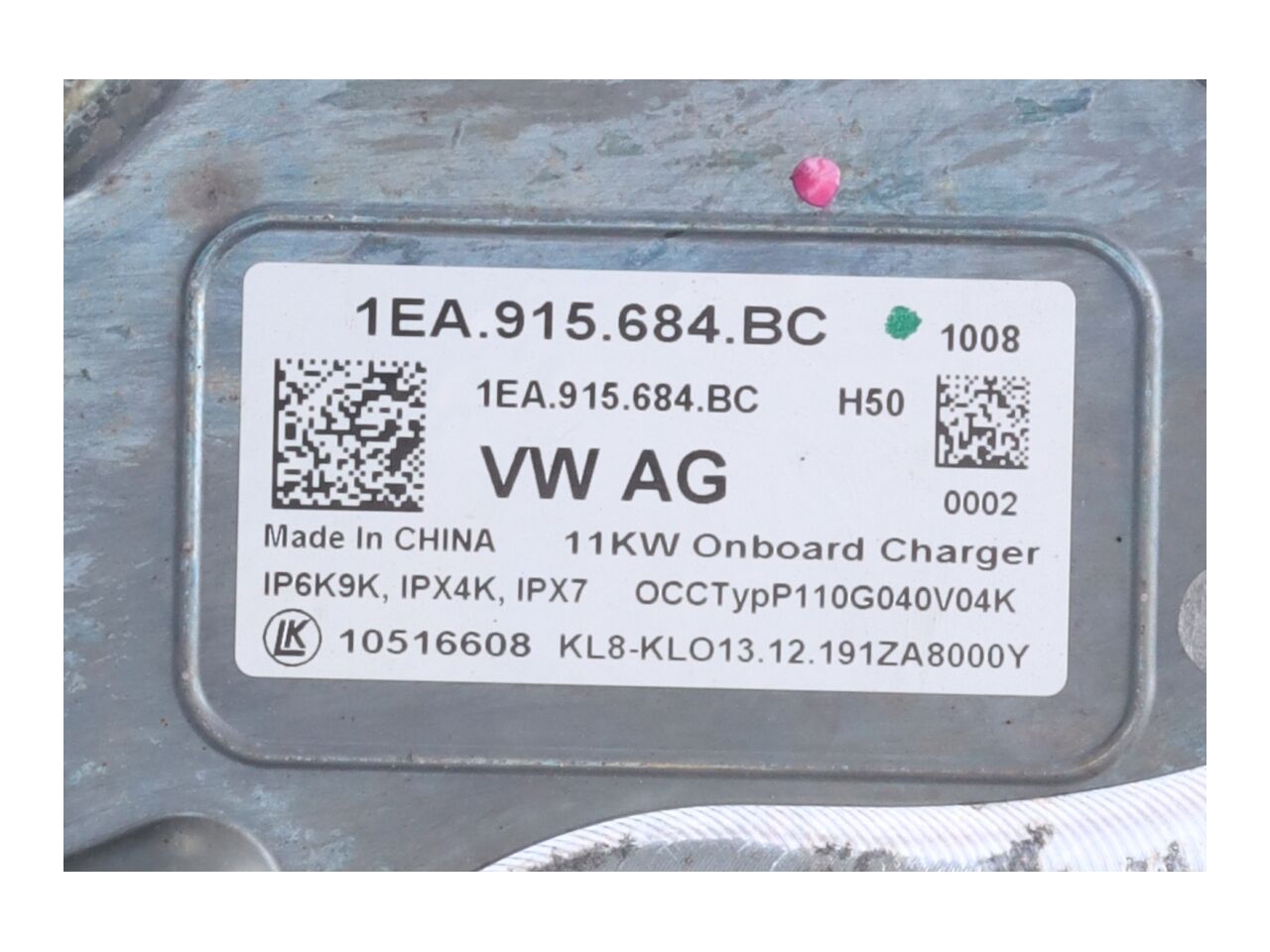 Ladegerät Batterie VW ID.3 (E11) 1st  150 kW  204 PS (11.2019-> )