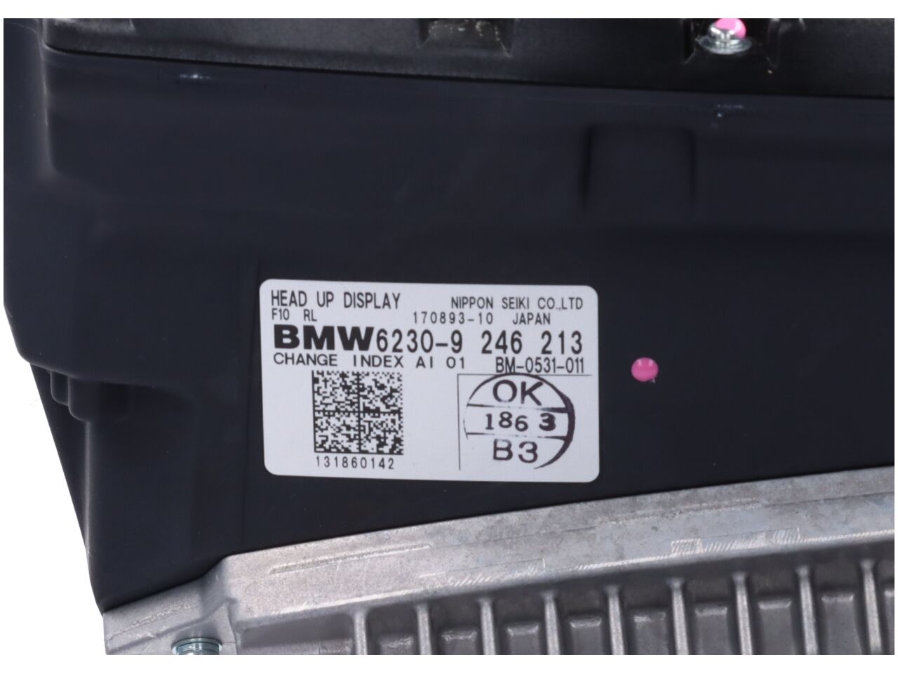 Headup-Display BMW 5er (F10) M5  412 kW  560 PS (09.2011-10.2016)