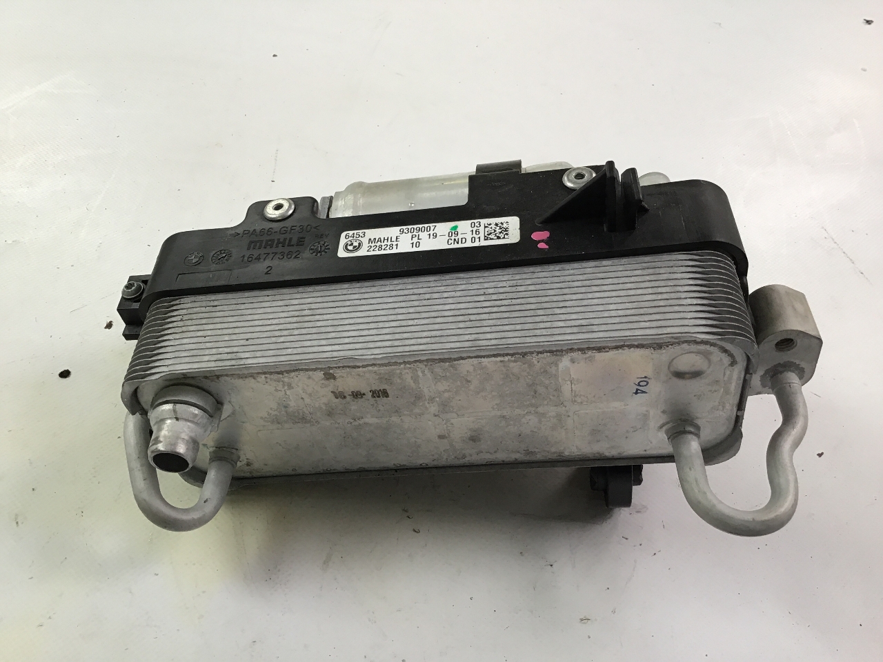 Condenseur de climatisation BMW 7er (G11, G12) 730 Li  190 kW  258 PS (11.2015-02.2019) Condenseur de climatisation BMW 7er (G11, G12) 730 Li  190 kW  258 PS (11.2015-02.2019)