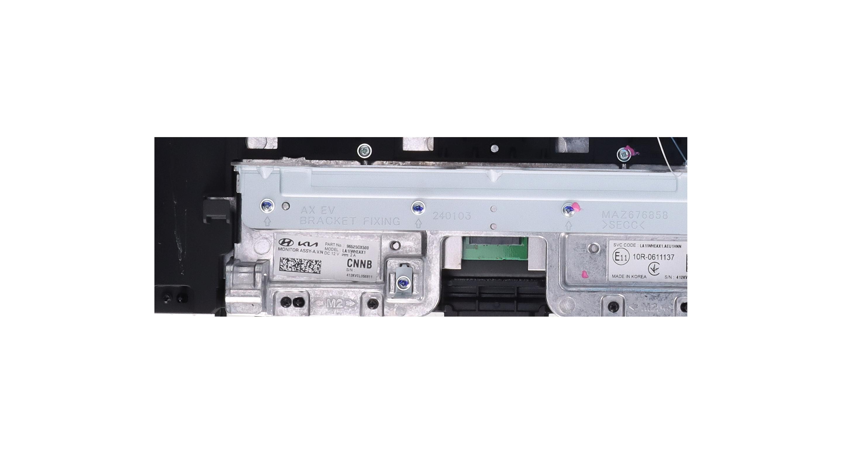 Display HYUNDAI Inster (AX1) EV  71 kW  97 PS (09.2024-> )
