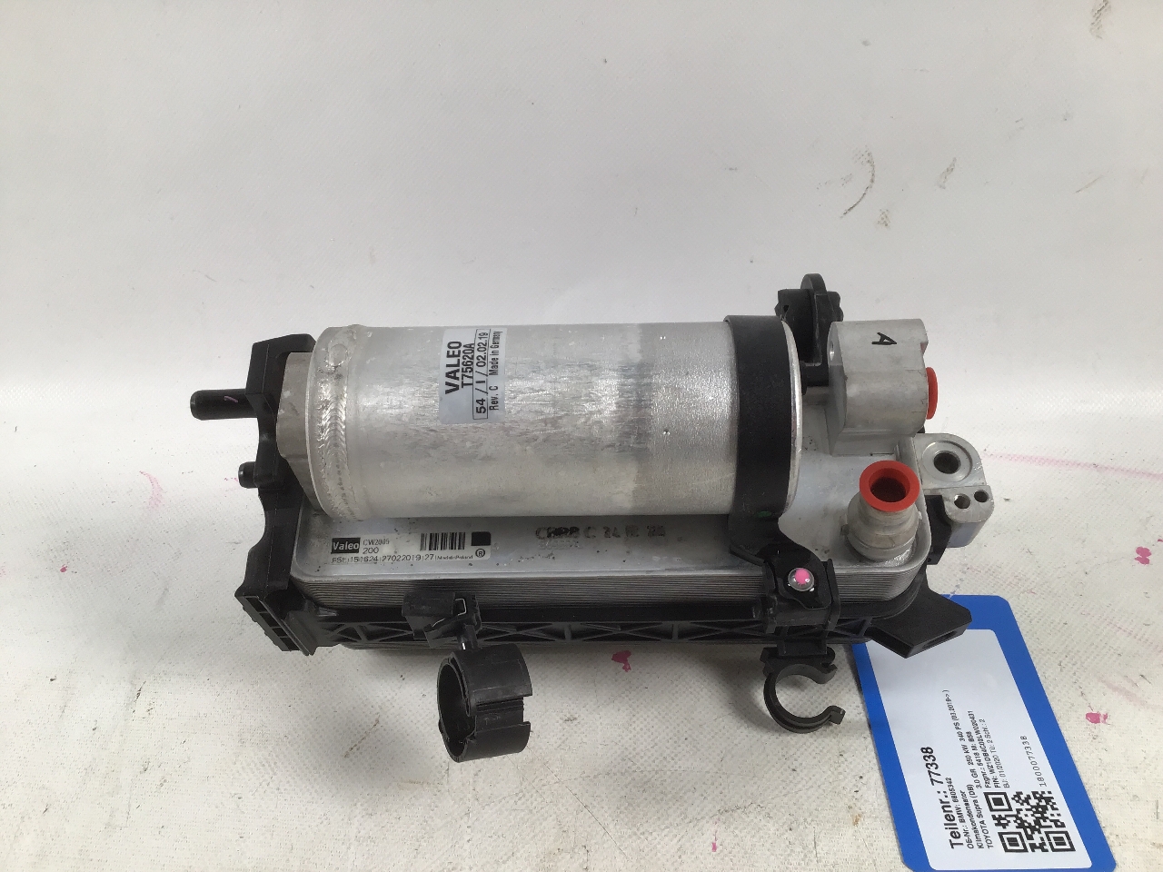 Airco Radiateur TOYOTA Supra (DB) 3.0 GR  250 kW  340 PS (03.2019-> )