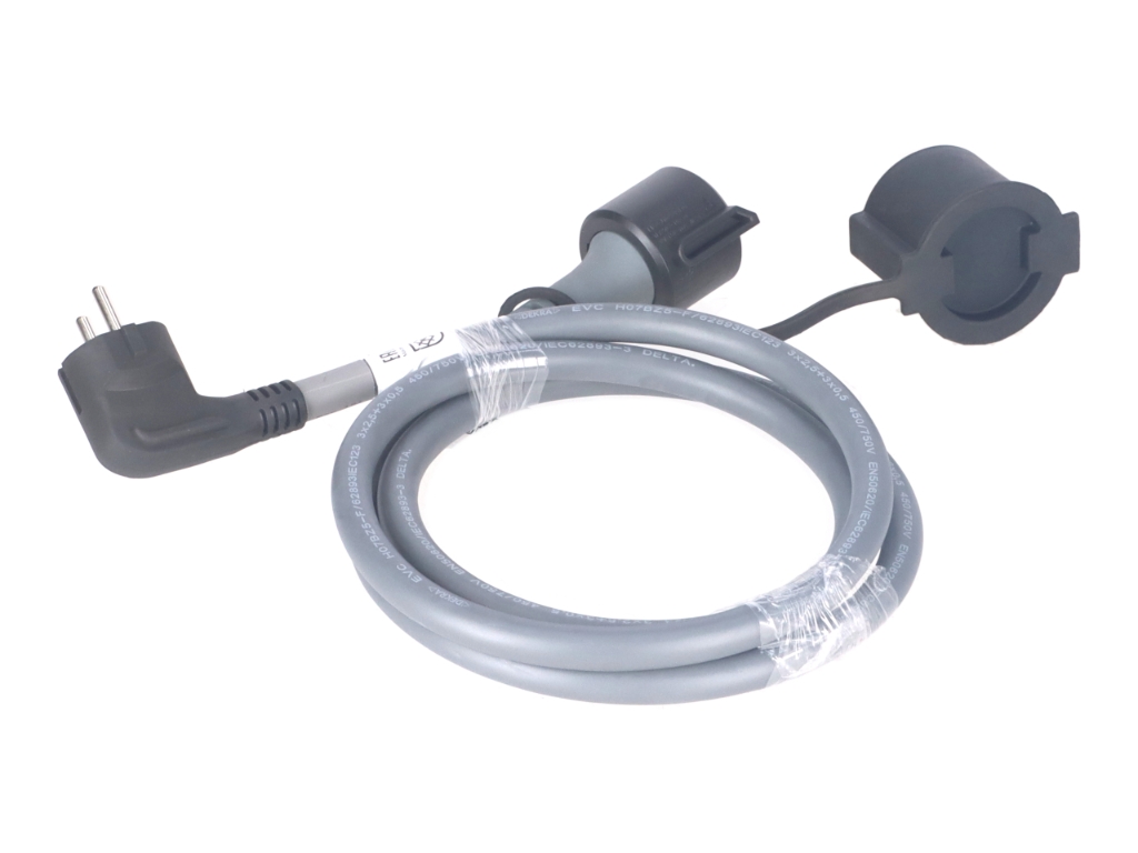 HV Charging cable BMW X5 (G05, F95) 50e Plug-in-Hybrid xDrive  360 kW  489 PS (04.2023-> )
