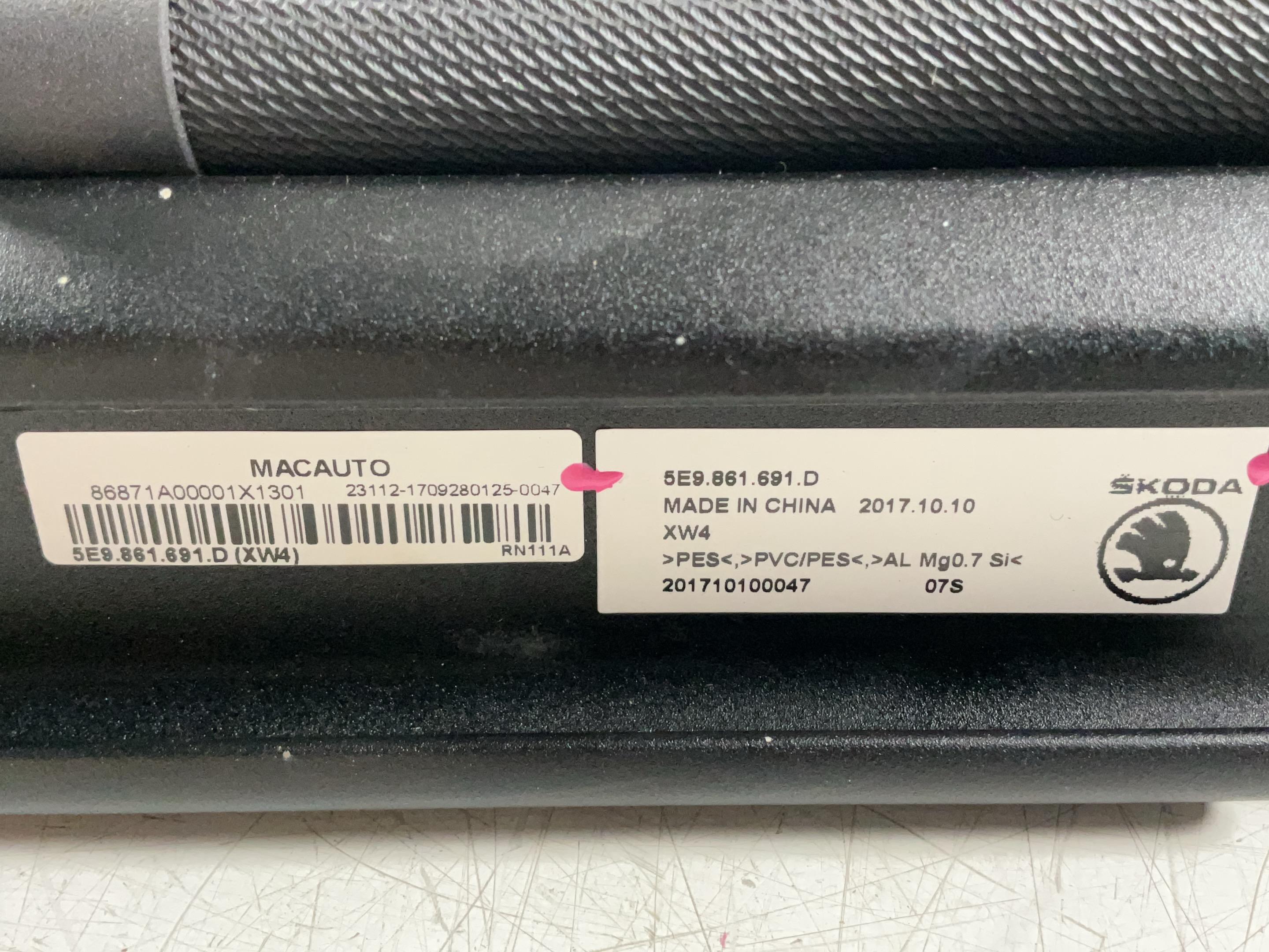 Load-restraint mesh boot SKODA Octavia III Kombi (5E) 1.5 TSI  110 kW  150 PS (02.2017-> )