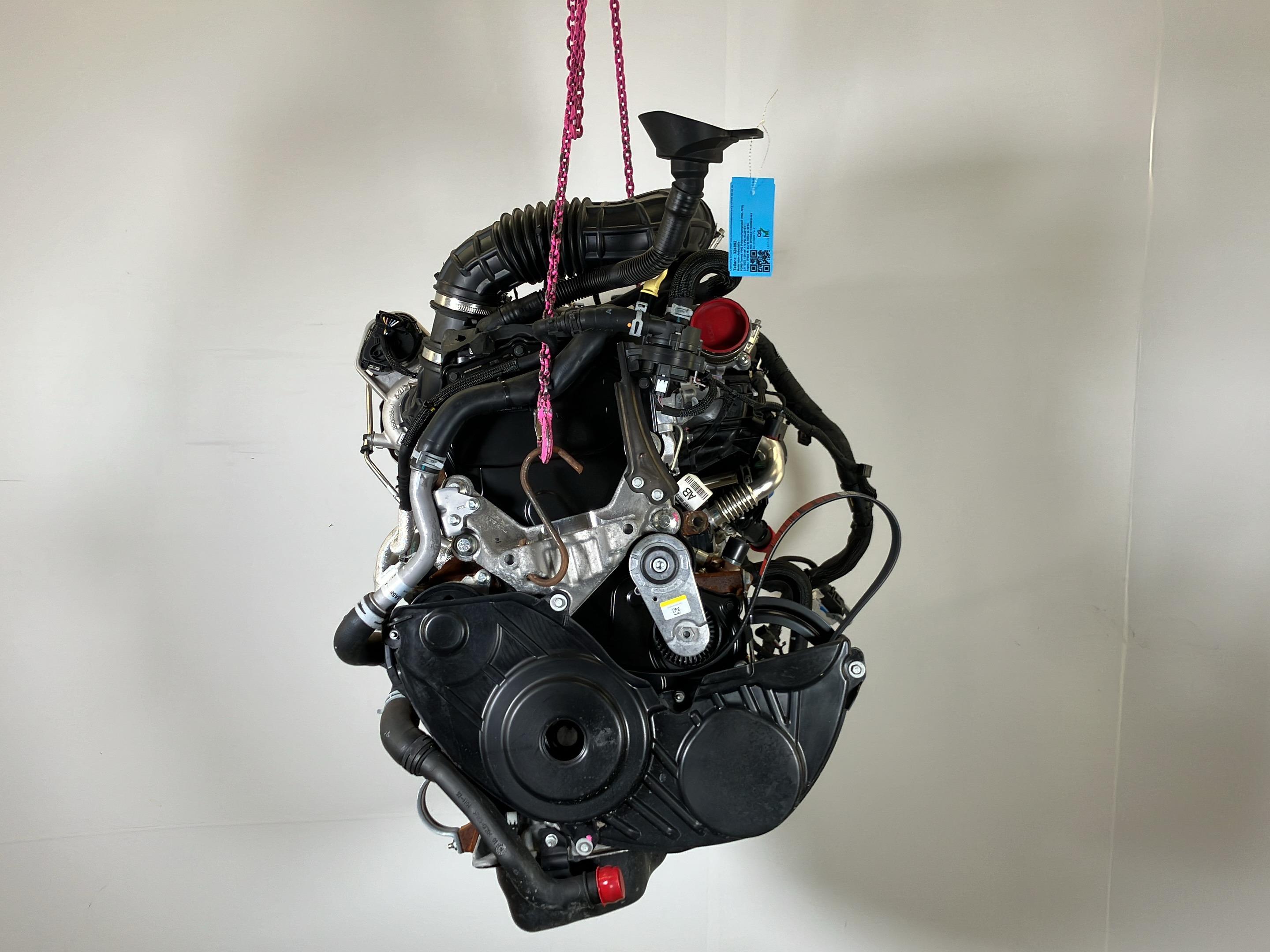 Motor fără accesorii FORD Transit V363 Pritsche/Fahrgestell (FED, FFD) 2.0 TDCi  125 kW  170 PS (03.2016-> )