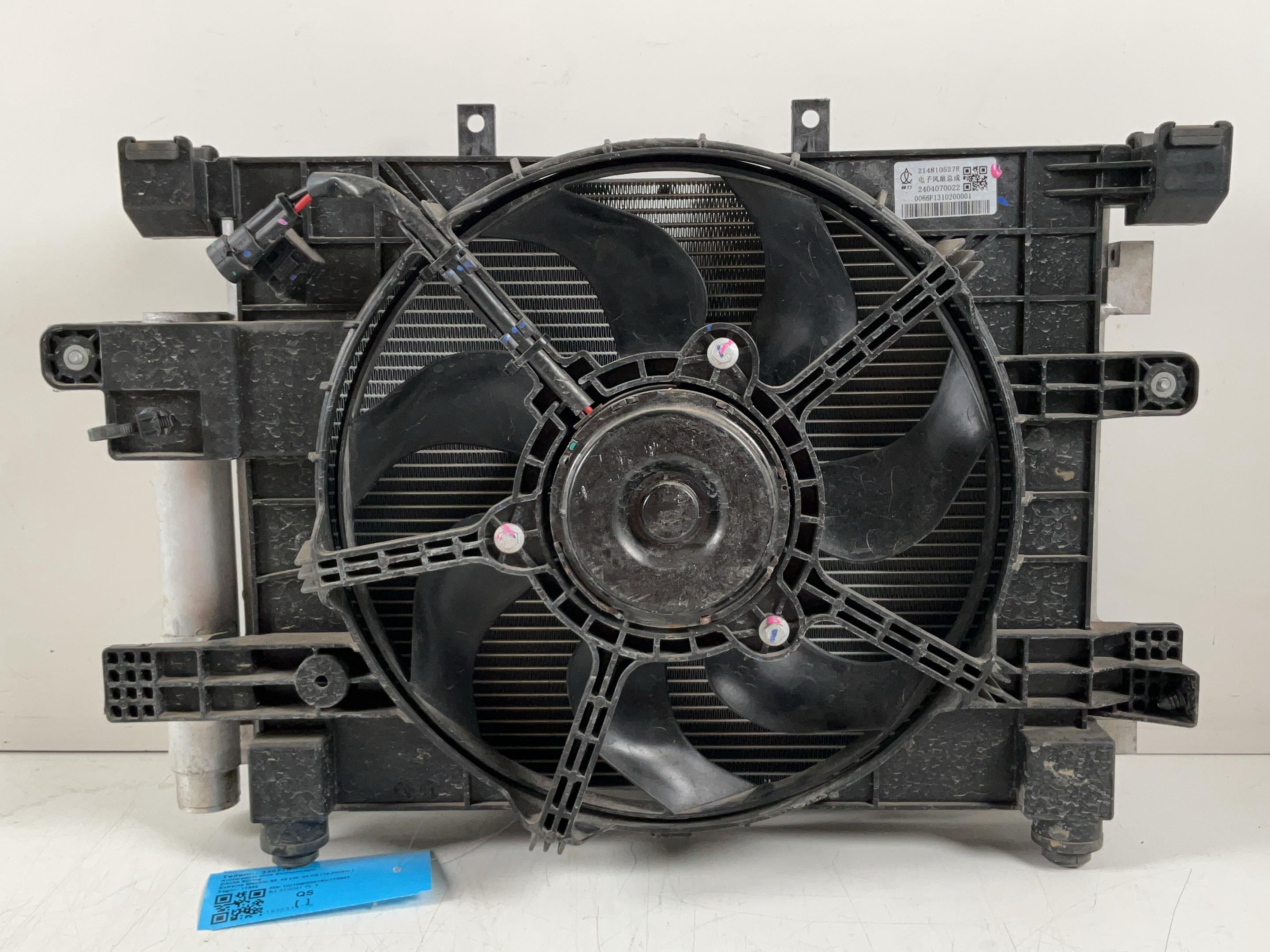 Pakiet chłodnicy bez tylnego zderzaka DACIA Spring Extreme Electric 65  48 kW  65 PS (12.2022-> )