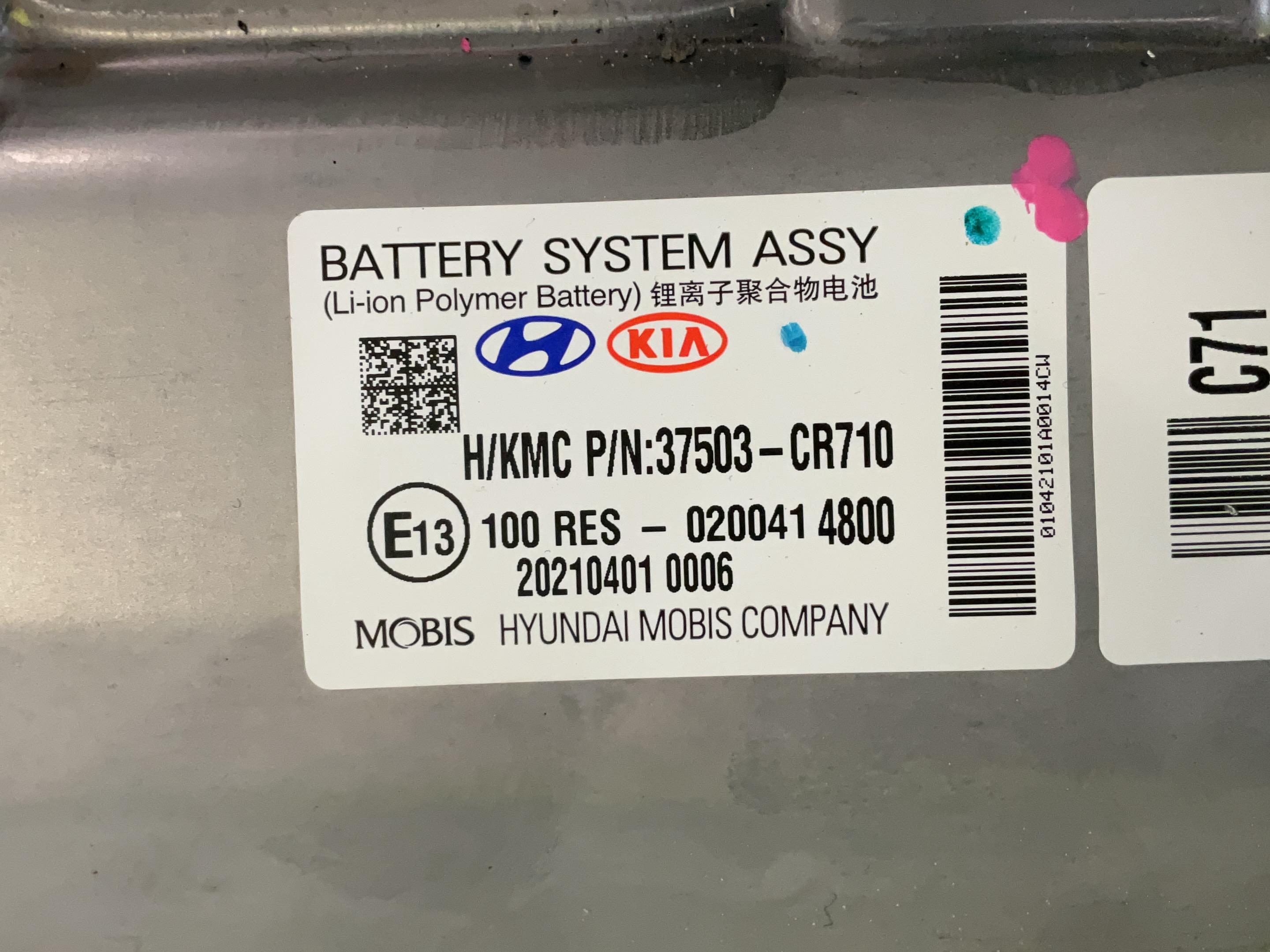 Hybride Accu KIA XCeed (CD) 1.6 GDI Hybrid  77 kW  105 PS (12.2019-> )