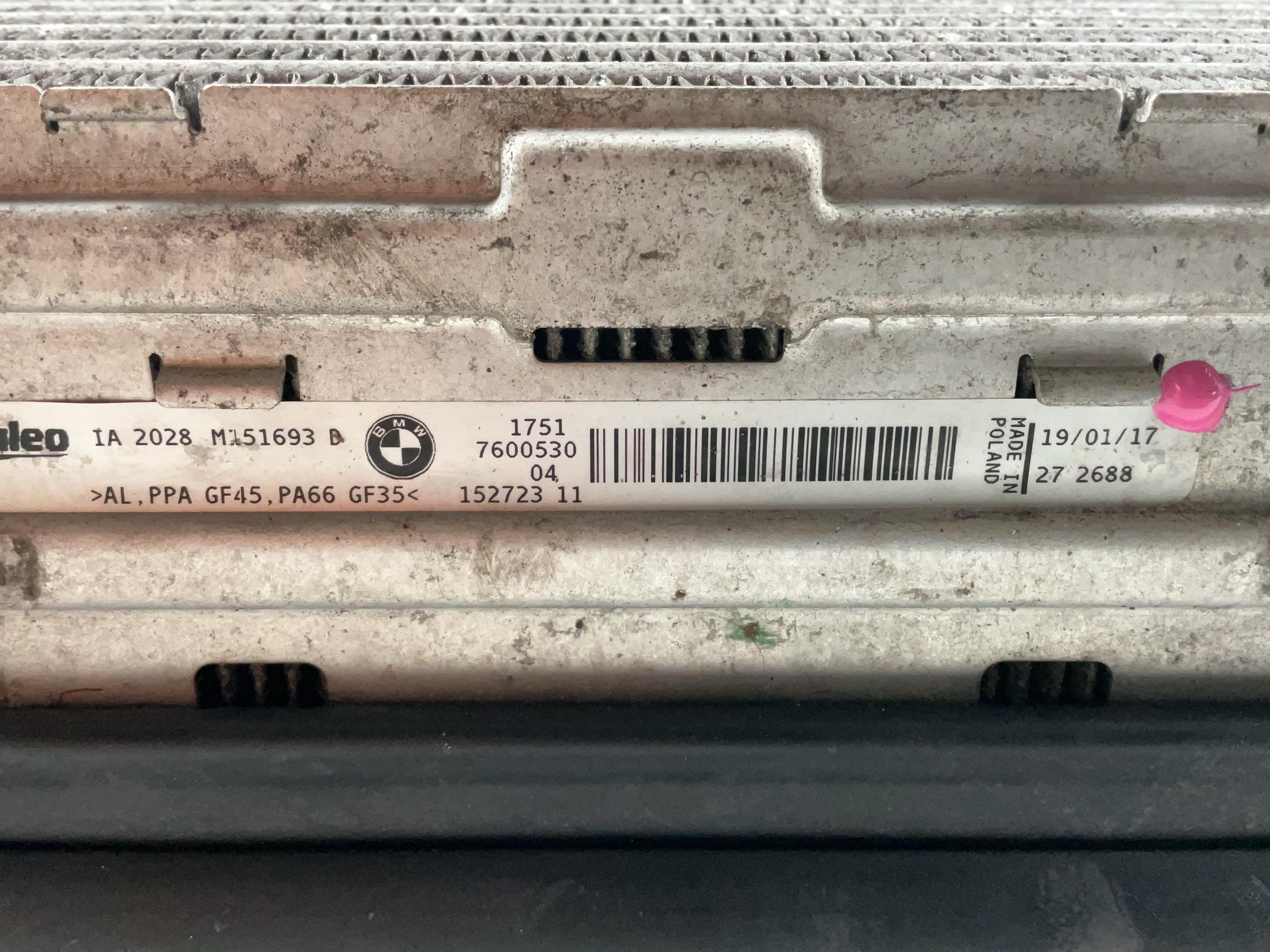 Chłodnica międzystopniowa BMW 3er Touring (F31) 318d  110 kW  150 PS (09.2014-> )
