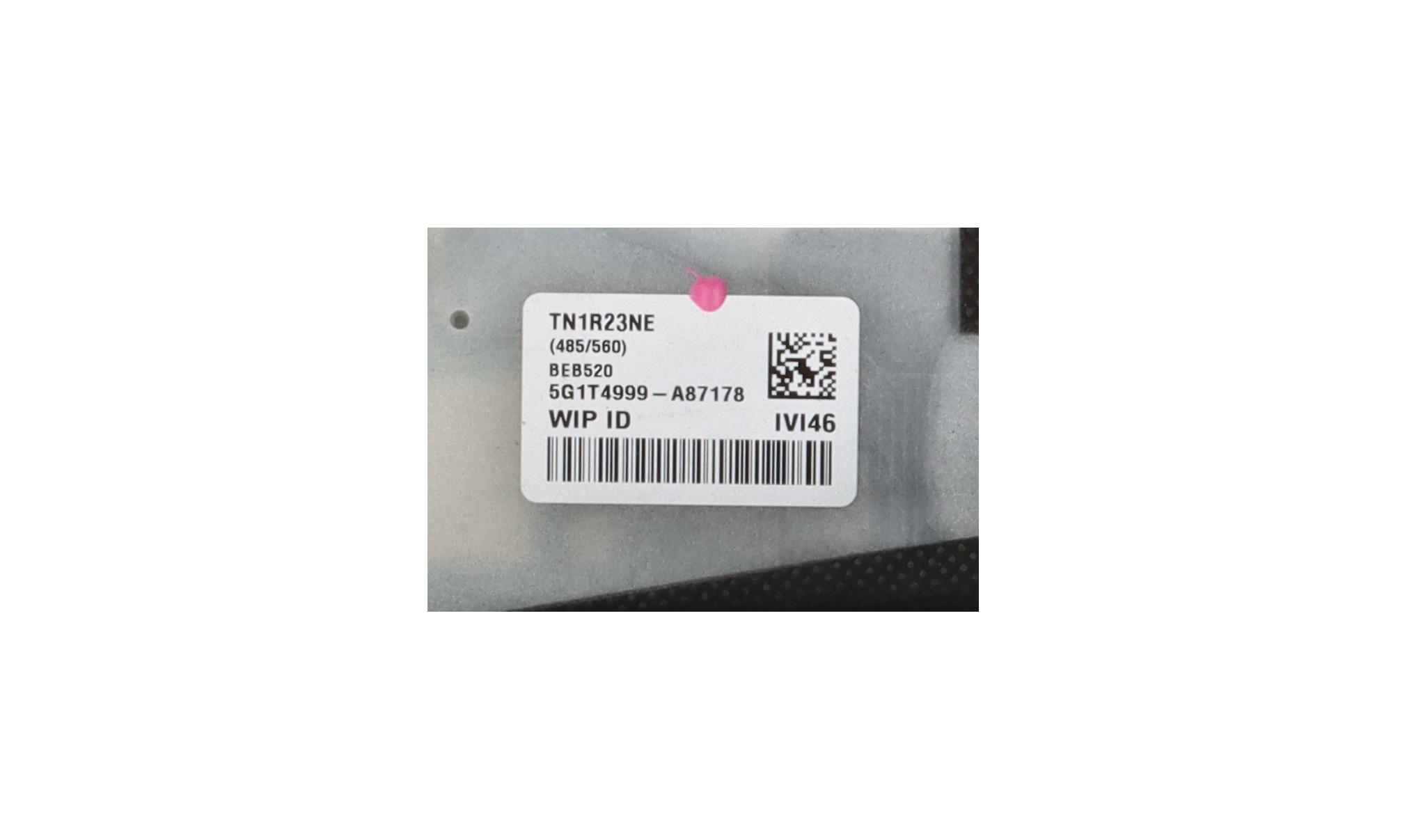 Antenne Dach BMW X1 (U11) xDrive 25e Plug-in-Hybrid  180 kW  245 PS (07.2022-> )