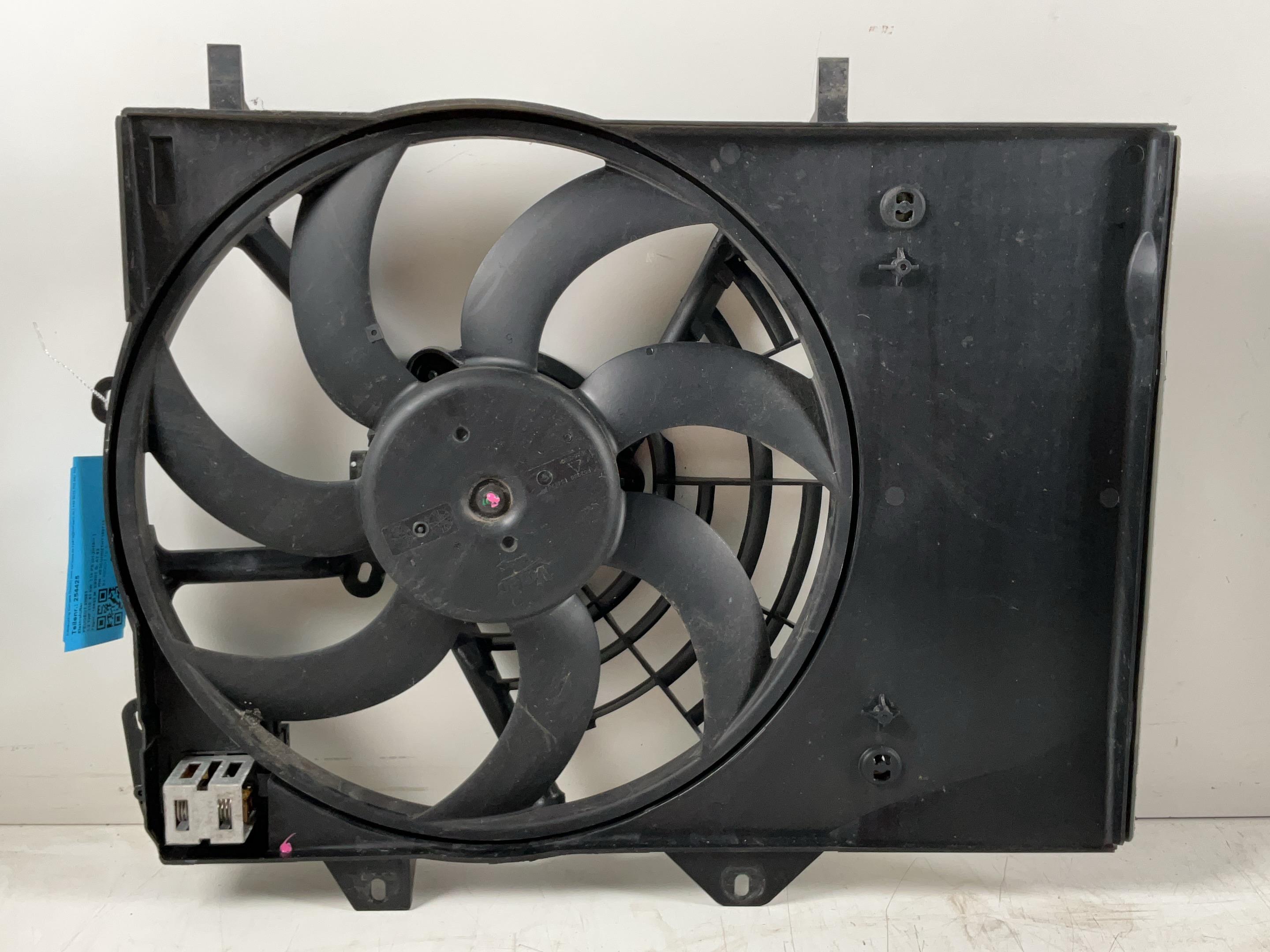 Ventilateur électrique PEUGEOT 2008 I 1.2 THP 110  81 kW  110 PS (01.2015-> )