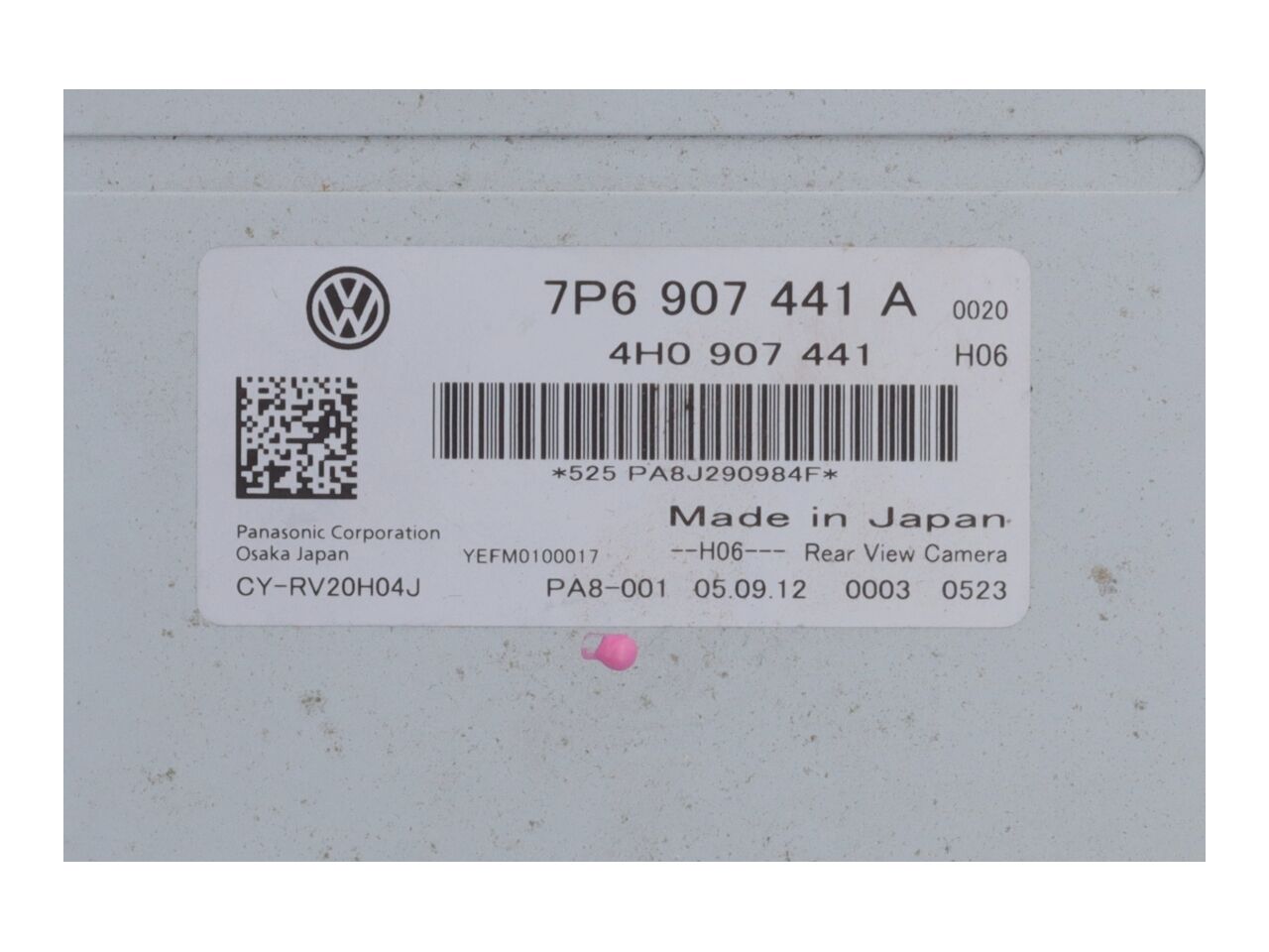 Steuergerät Bildverarbeitung VW Touareg II (7P) 4.2 TDI V8  250 kW  340 PS (01.2010-03.2018)