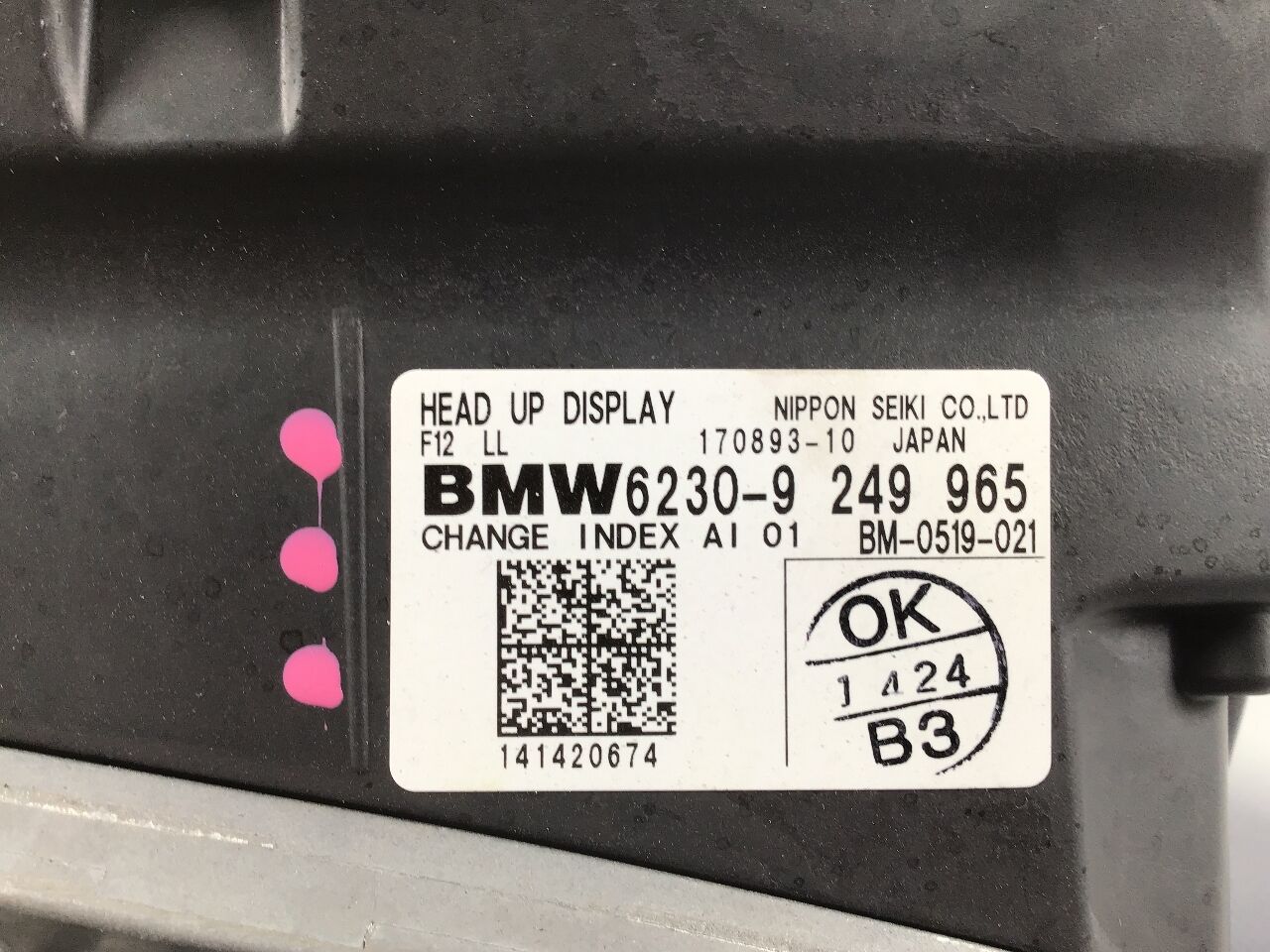 Headup-Display BMW 6er Gran Coupe (F06) 640d xDrive  230 kW  313 PS (03.2013-10.2018)