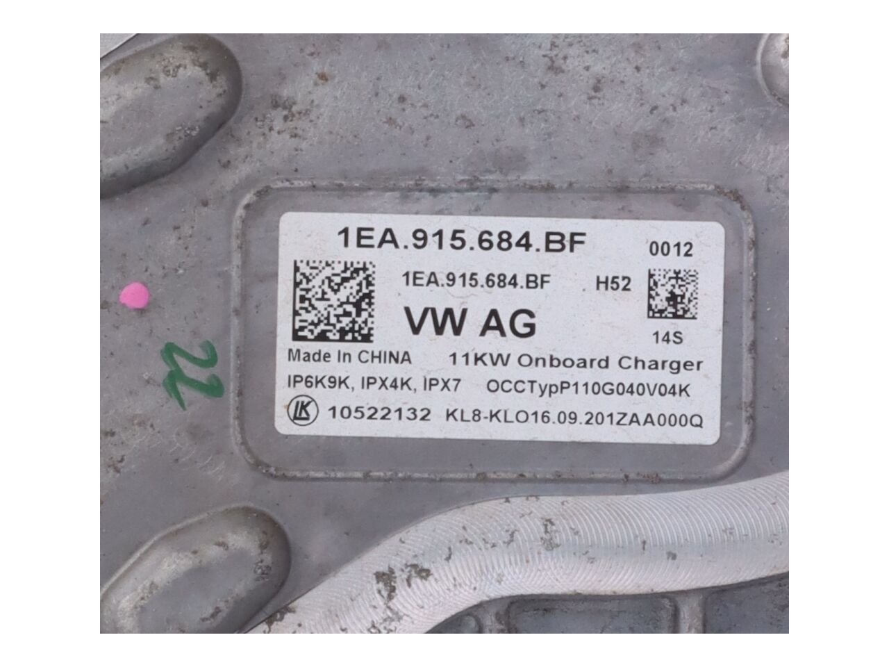 Batterij oplader VW ID.3 (E11) Pro S  150 kW  204 PS (11.2021-> )