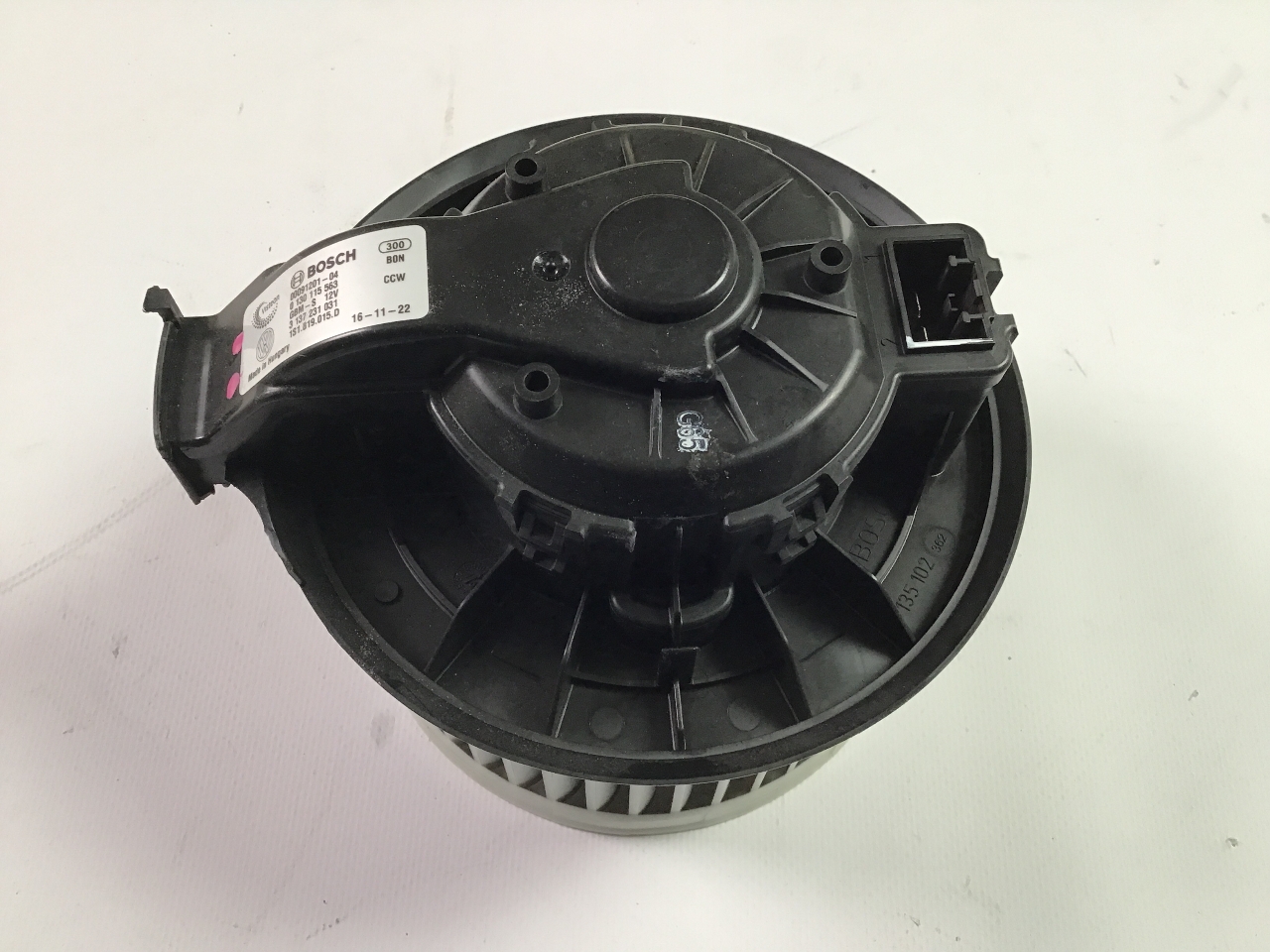Ventilateur de chauffage SEAT Mii (AA) 1.0  44 kW  60 PS (10.2011-> )
