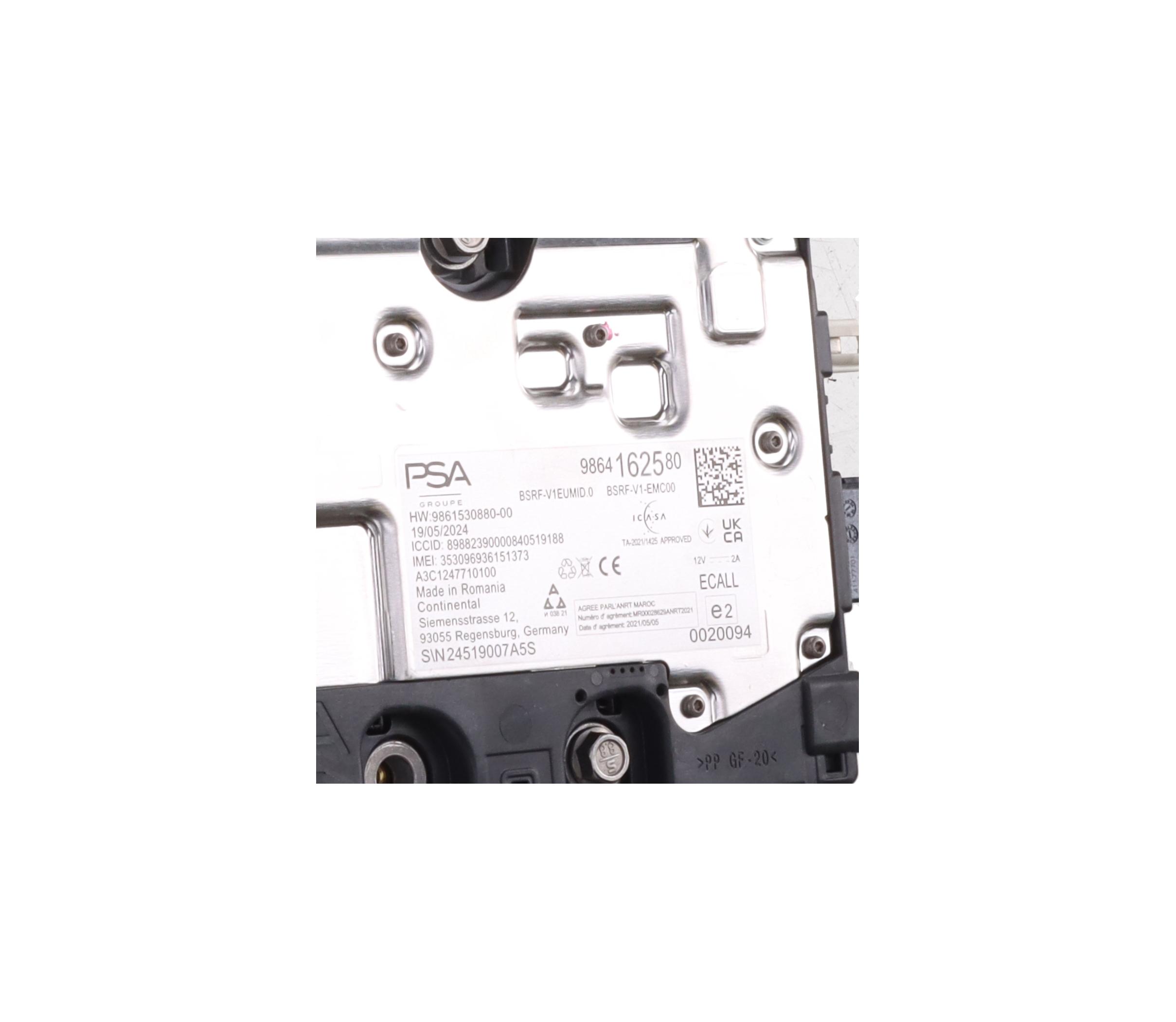 Antenne Dach PEUGEOT 3008 III (KA, KB, KC) E-210  157 kW  213 PS (11.2023-> )