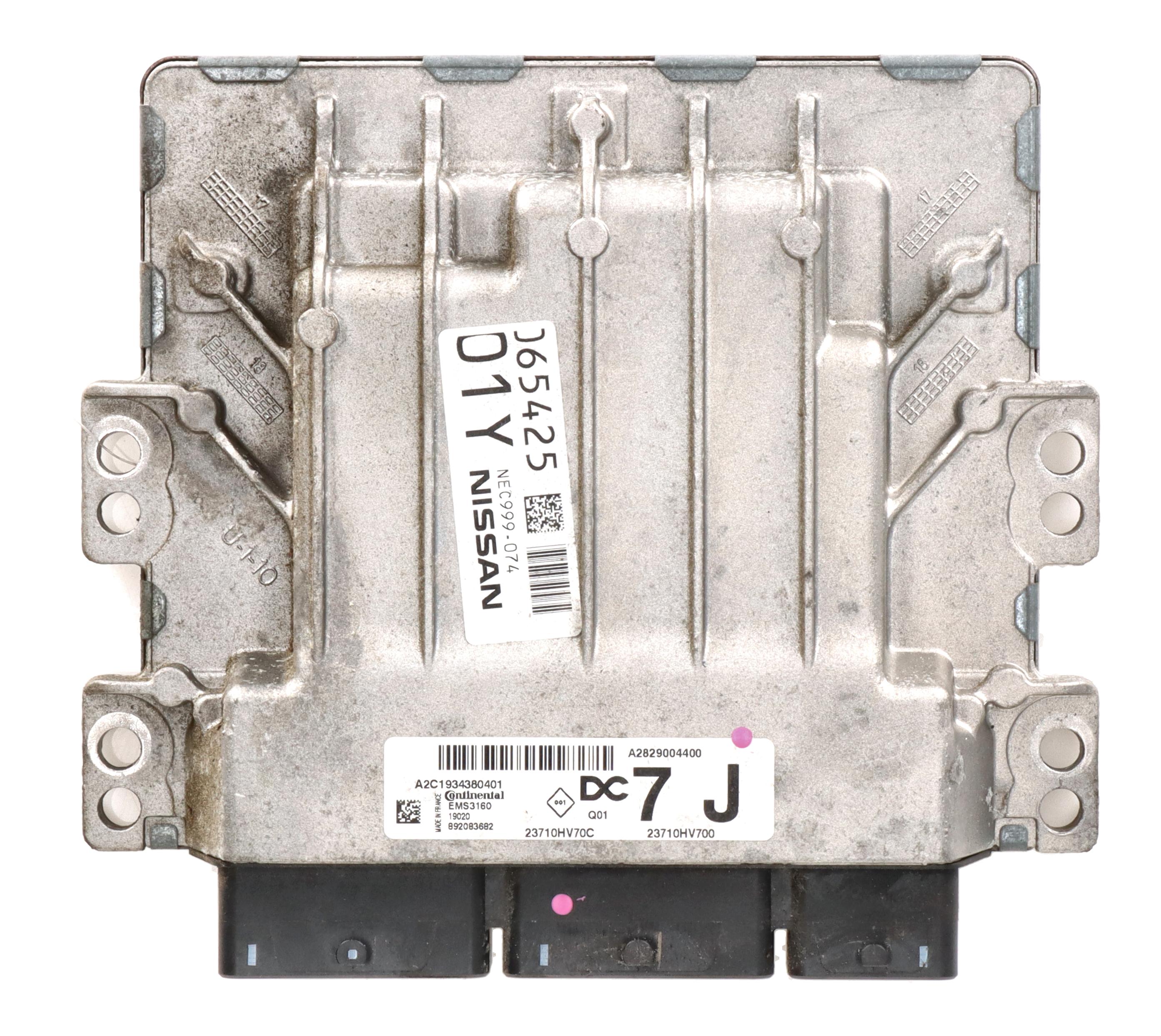 Control unit for engine NISSAN Qashqai II (J11) 1.3 DIG-T  116 kW  158 PS (10.2020-> )