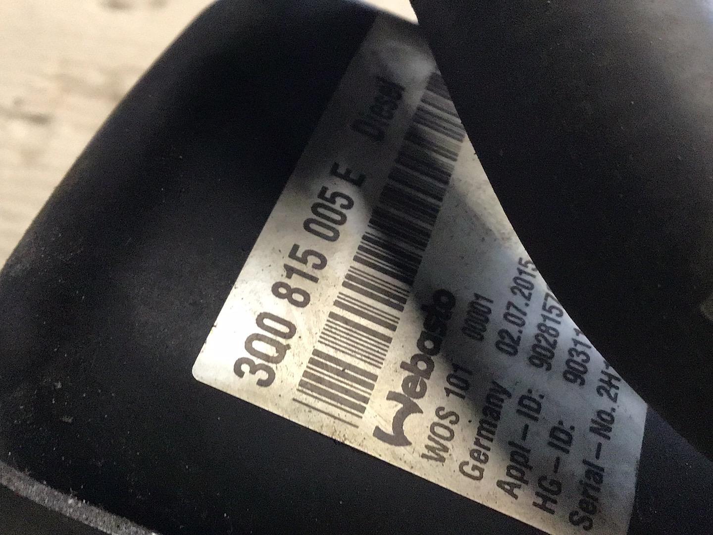 Standheizung VW Passat B8 Variant (3G) 2.0 TDI 4motion  140 kW  190 PS (11.2014-> )