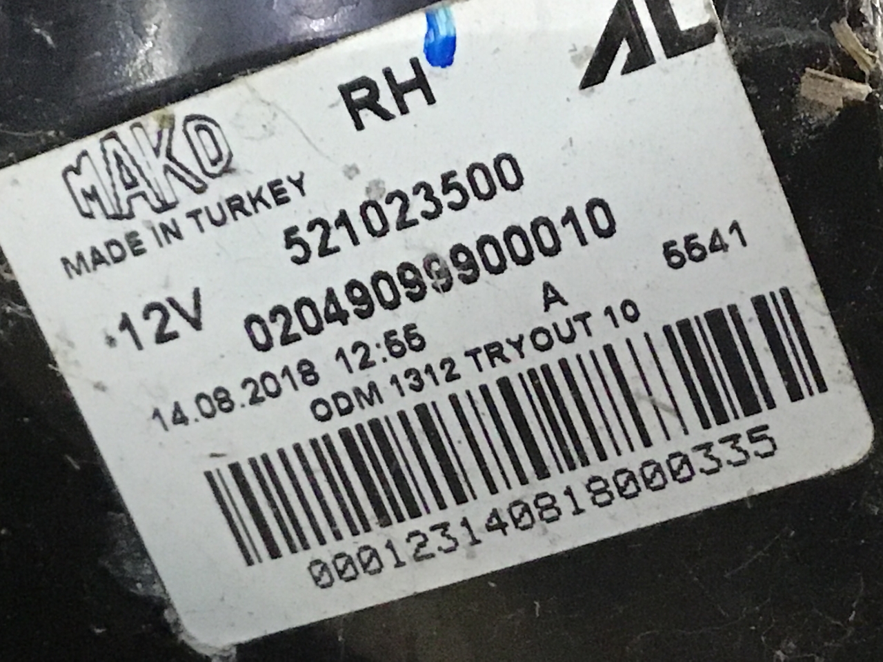 Rückleuchte rechts außen FIAT Panda (312, 319) 1.0 Mild Hybrid  51 kW  69 PS (01.2020-> )