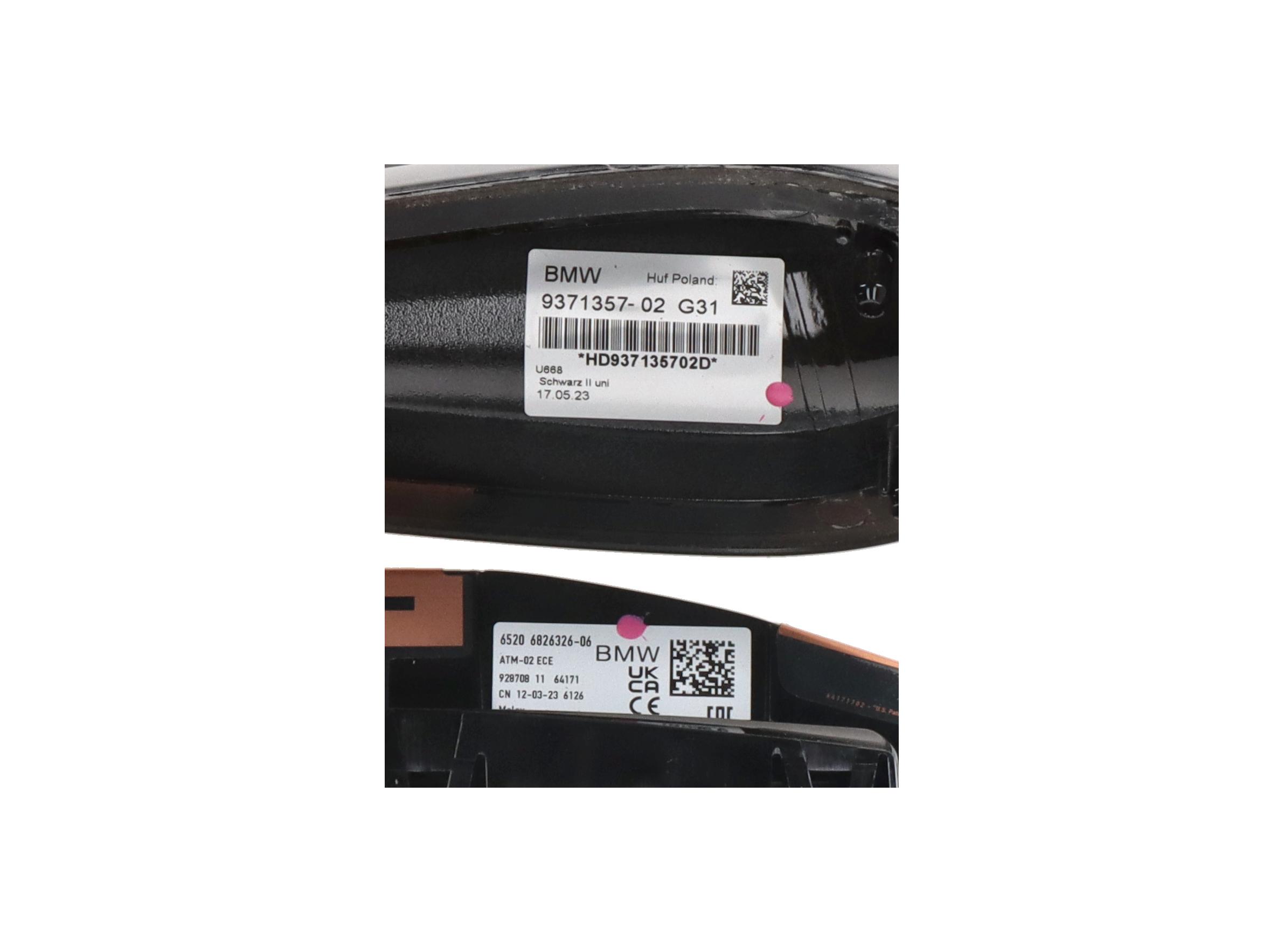 Antenne dak BMW 1er (F40) 118d  110 kW  150 PS (07.2019-> )