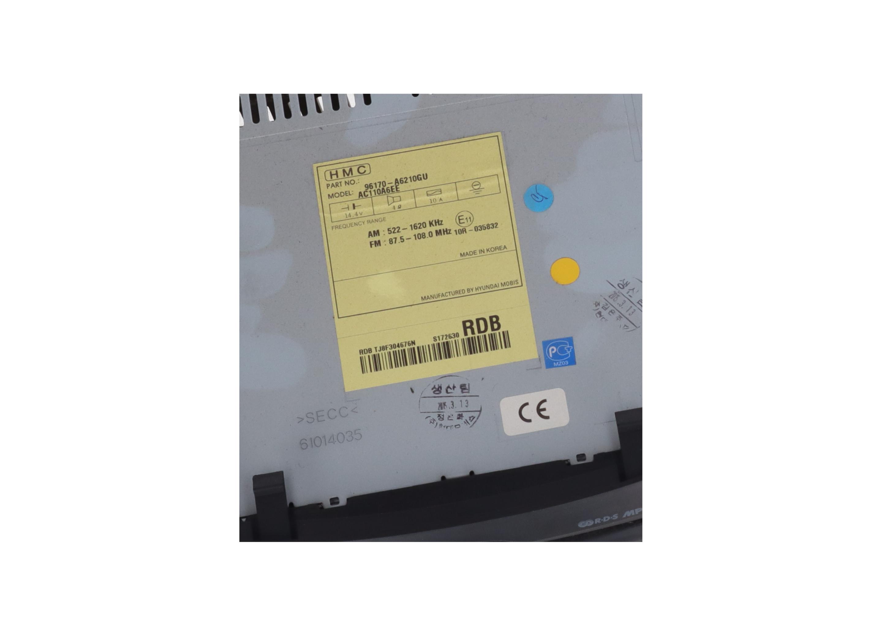 Display HYUNDAI i30 II (GD) 1.6 CRDi  81 kW  110 PS (12.2011-12.2016)