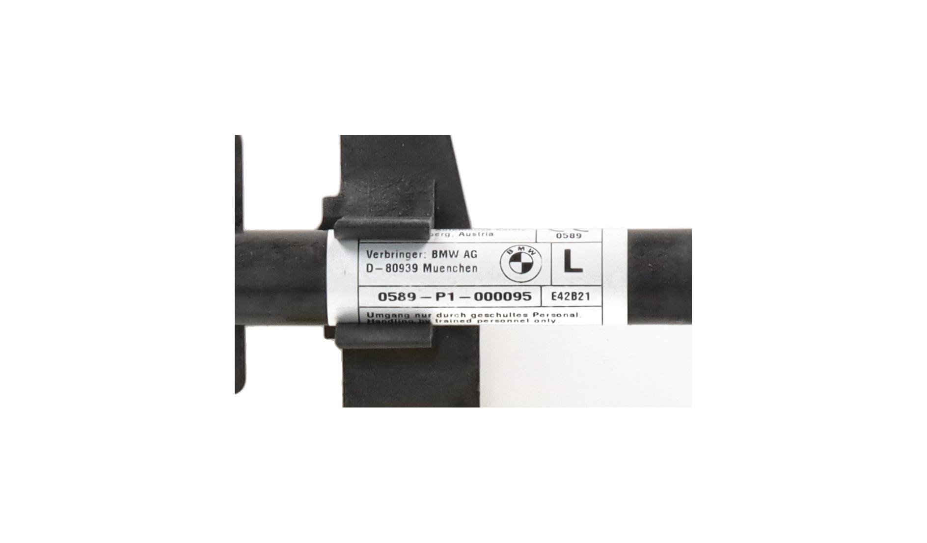 Actuator capotă stânga BMW 3er Touring (G21, G81) 318d Mild-Hybrid  110 kW  150 PS (08.2020-> )