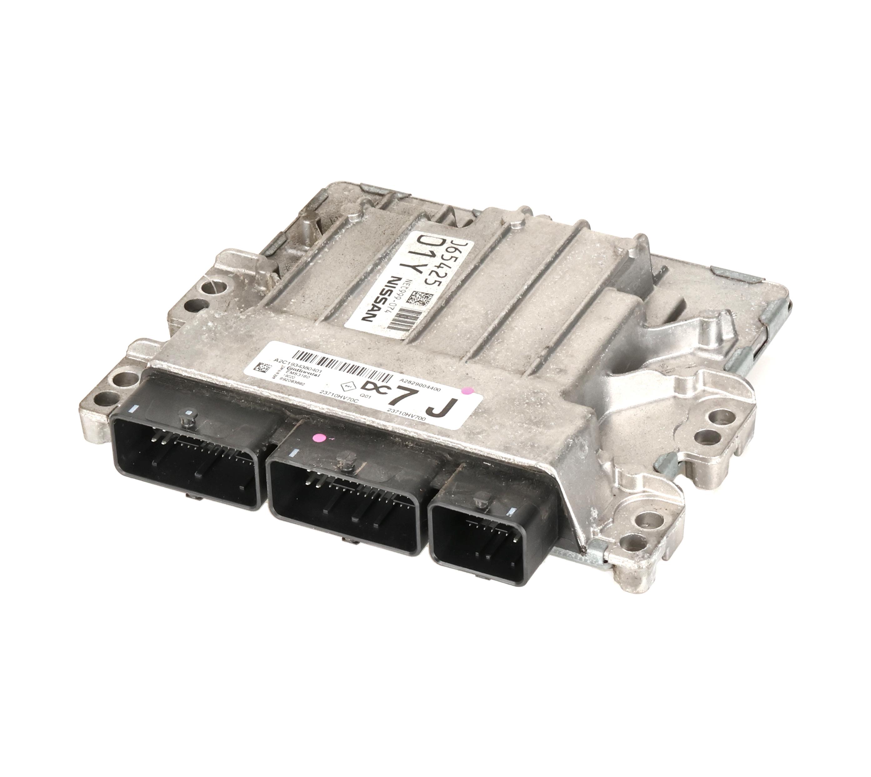 Control unit for engine NISSAN Qashqai II (J11) 1.3 DIG-T  116 kW  158 PS (10.2020-> )
