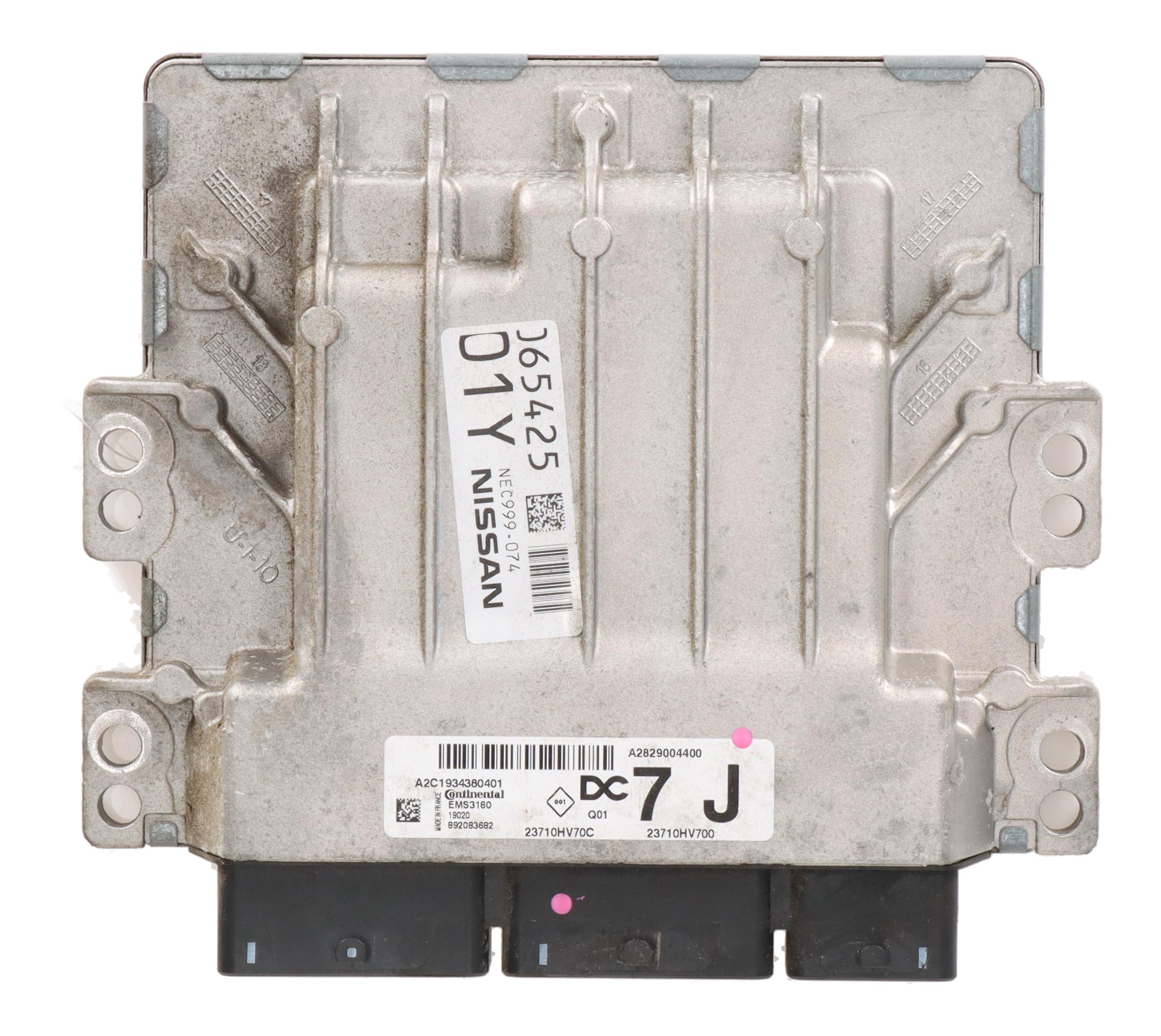 Control unit for engine NISSAN Qashqai II (J11) 1.3 DIG-T  116 kW  158 PS (10.2020-> )