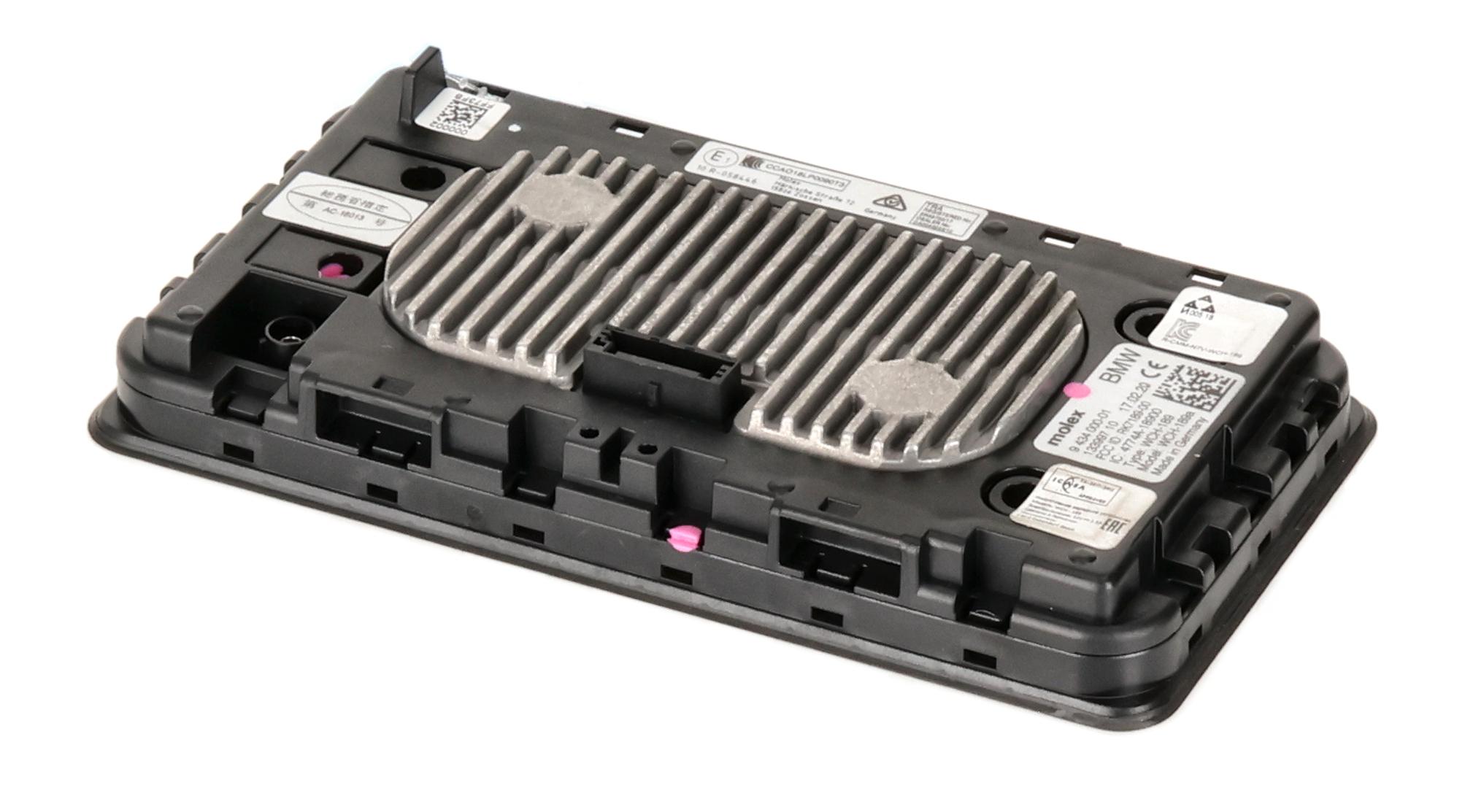 Station de recharge sans fil BMW 3er Touring (G21, G81) 320d  140 kW  190 PS (07.2019-02.2020)