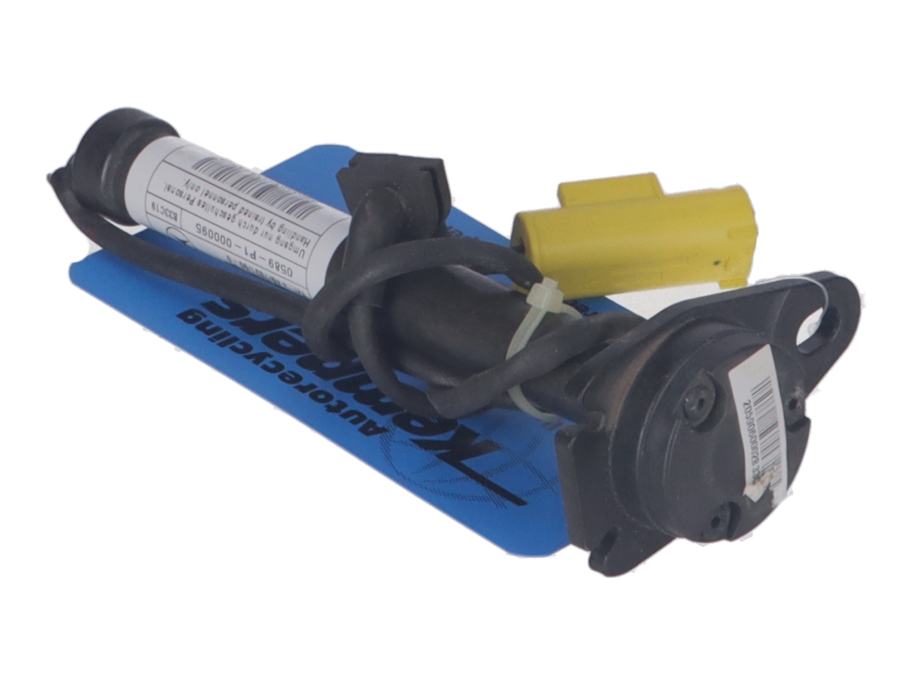 Aktuator Motorhaube rechts MERCEDES-BENZ C-Klasse Coupe (C205) C 200  135 kW  184 PS (10.2015-05.2018) Aktuator Motorhaube rechts MERCEDES-BENZ C-Klasse Coupe (C205) C 200  135 kW  184 PS (10.2015-05.2018)