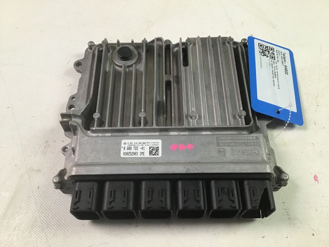Control unit for engine BMW 3er (F30, F80) 320i  135 kW  184 PS (03.2012-10.2018)