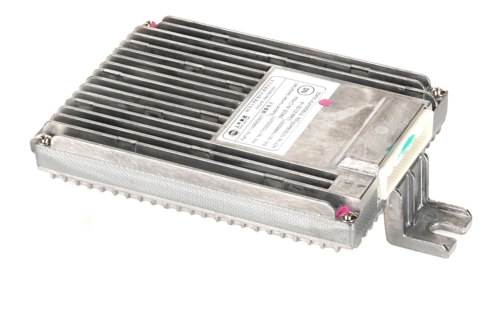 Control unit 360 degrees camera MG 5 EV Kombi EV  115 kW  156 PS (10.2020-> )