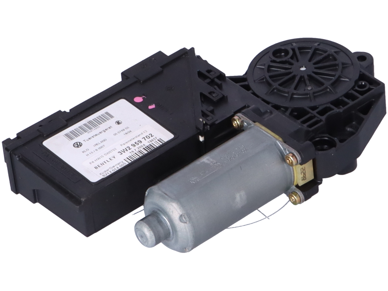 Appareil de commande aide à la fermeture des portes BENTLEY Continental Coupe (3W) 6.0  412 kW  560 PS (06.2003-12.2011)