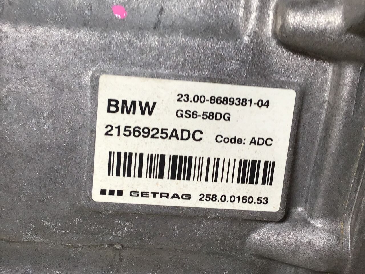 Manual gearbox BMW 1er (F40) 118i  103 kW  140 PS (07.2019-> )