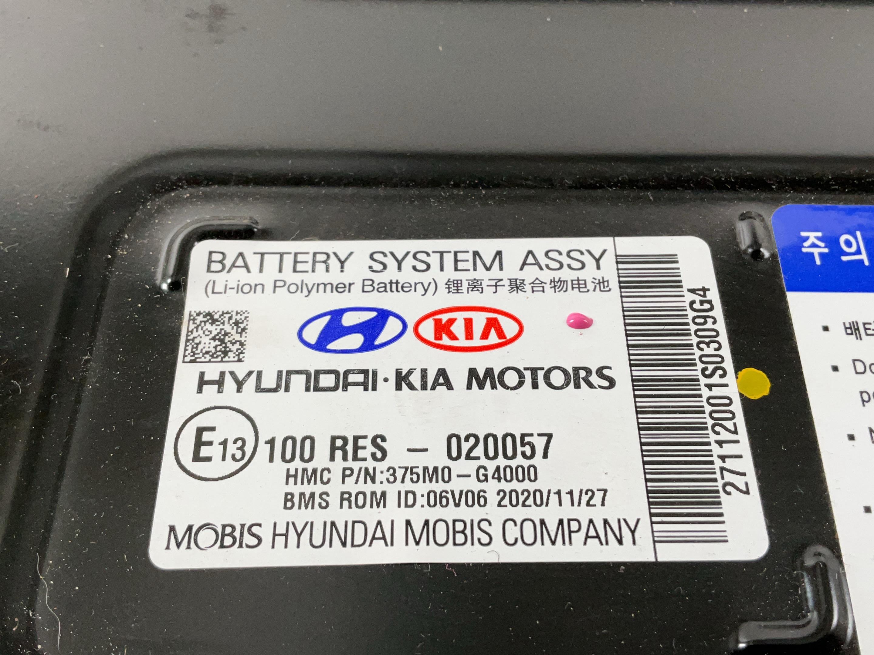 48V-Batterie HYUNDAI i30 III (PD, PDE, PDEN) 1.6 CRDi Hybrid 48V  100 kW  136 PS (03.2020-> )