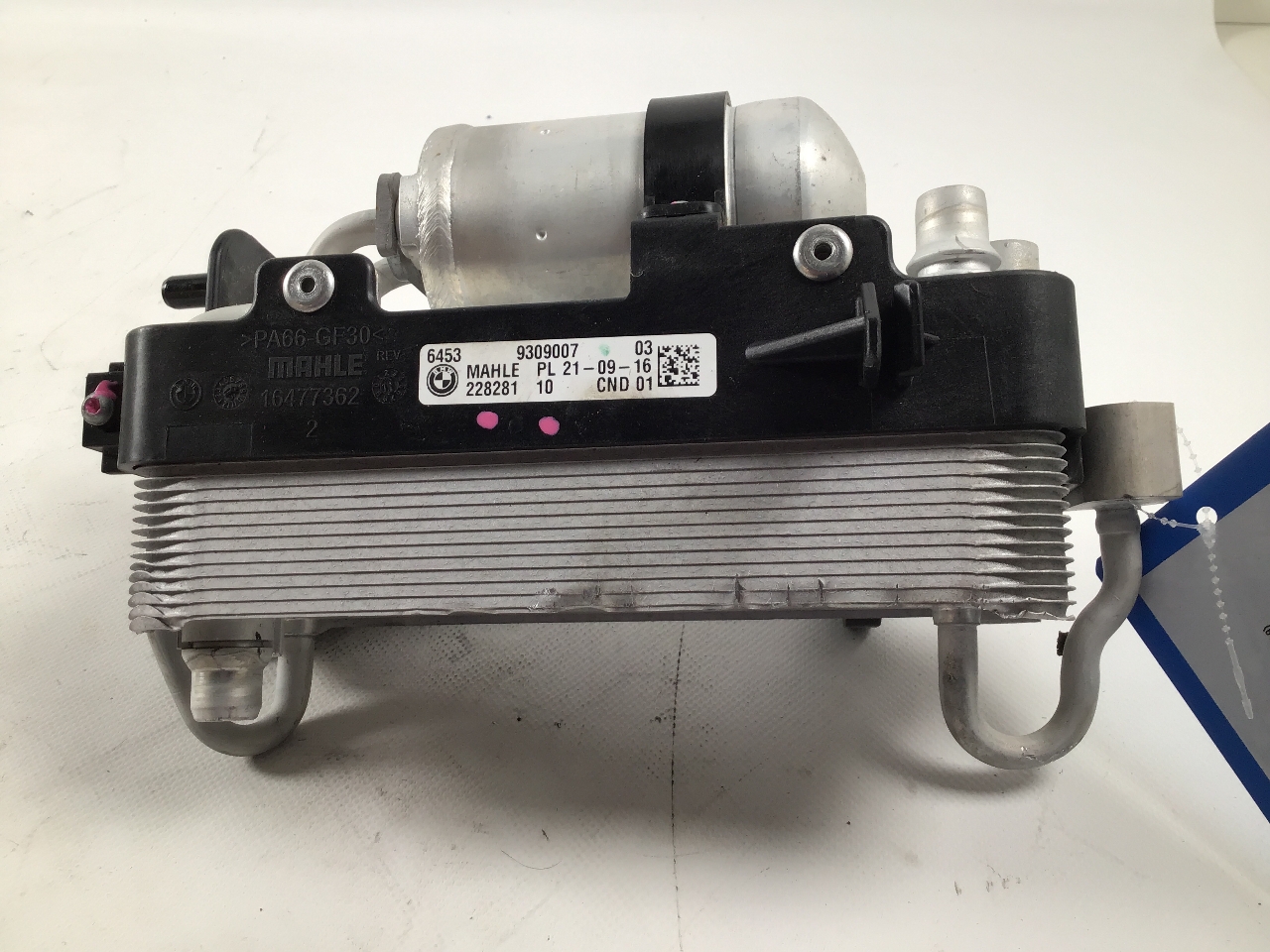 Condenseur de climatisation BMW 7er (G11, G12) 740i  240 kW  326 PS (07.2015-02.2019) Condenseur de climatisation BMW 7er (G11, G12) 740i  240 kW  326 PS (07.2015-02.2019)