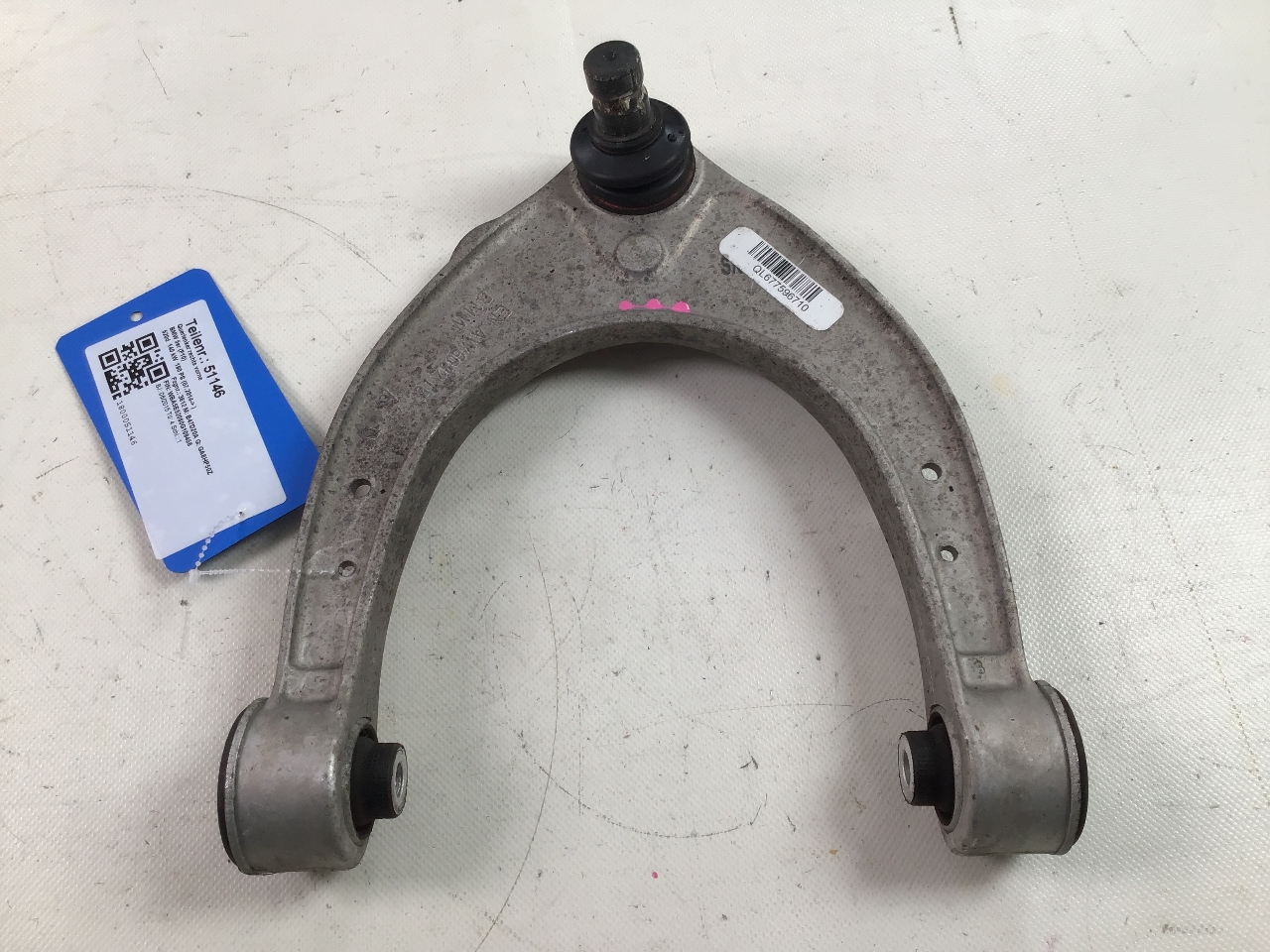 Querlenker rechts vorne BMW 5er (F10) 520d  140 kW  190 PS (07.2014-10.2016) Querlenker rechts vorne BMW 5er (F10) 520d  140 kW  190 PS (07.2014-10.2016)