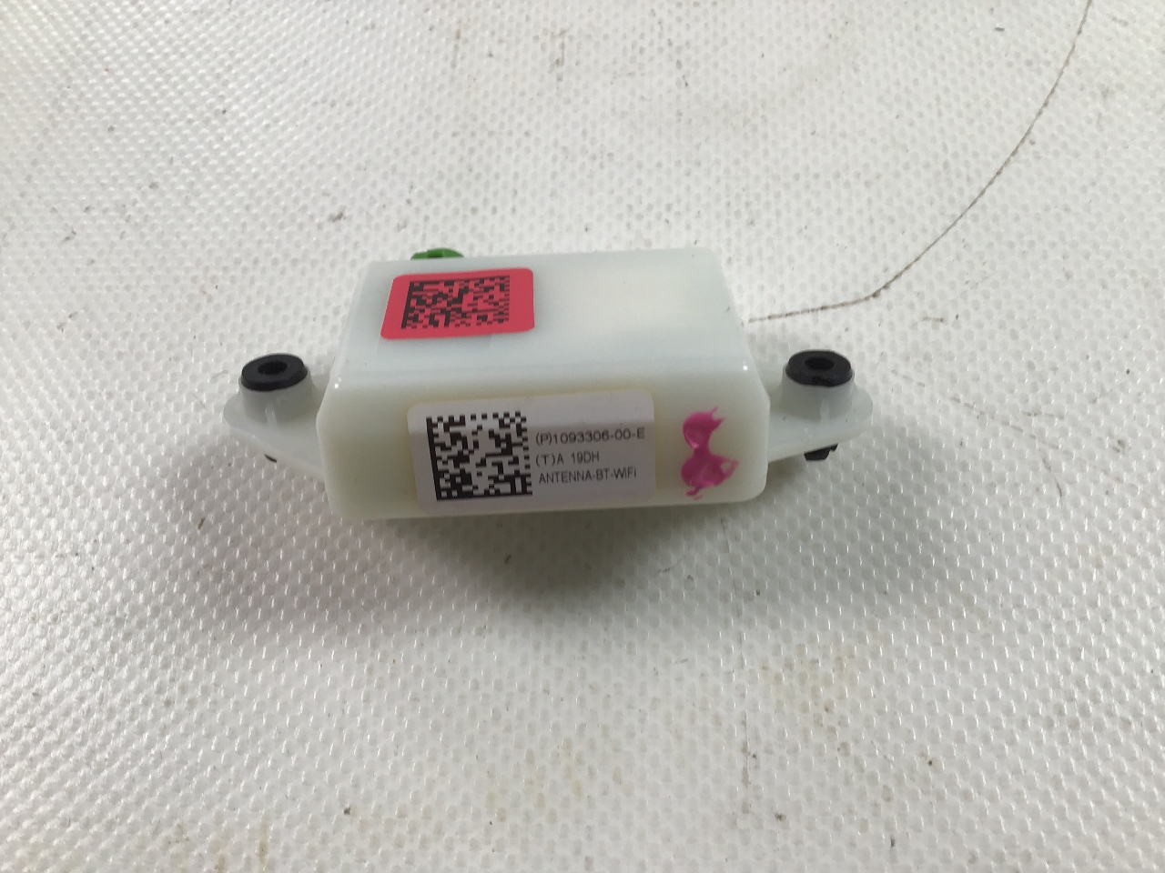 Antenna amplifier TESLA Model 3 (5YJ3) EV Performance Allrad  340 kW  462 PS (06.2018-> ) Antenna amplifier TESLA Model 3 (5YJ3) EV Performance Allrad  340 kW  462 PS (06.2018-> )