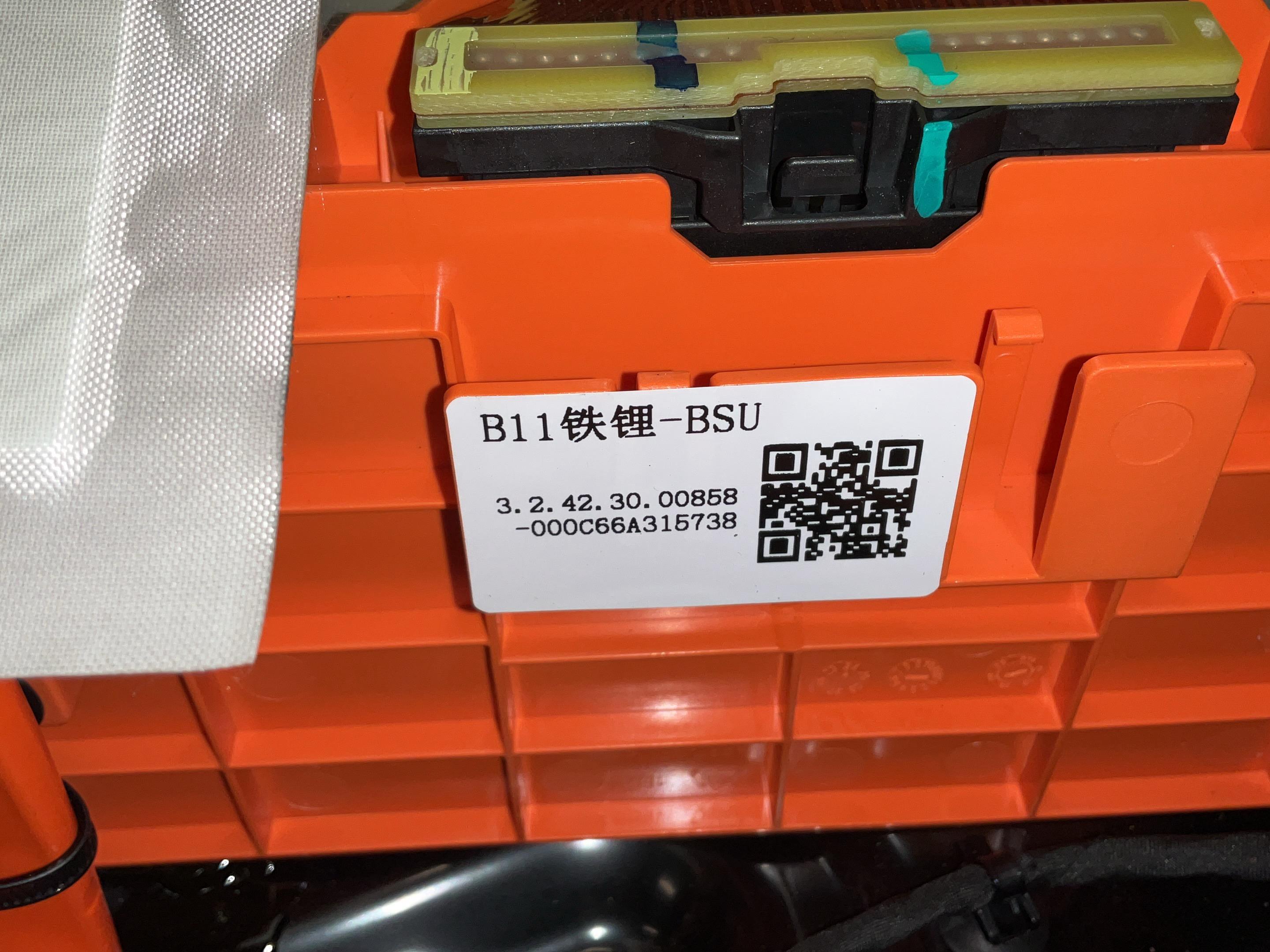 Accu LEAPMOTOR C10 EV  160 kW  218 PS (10.2024-> )