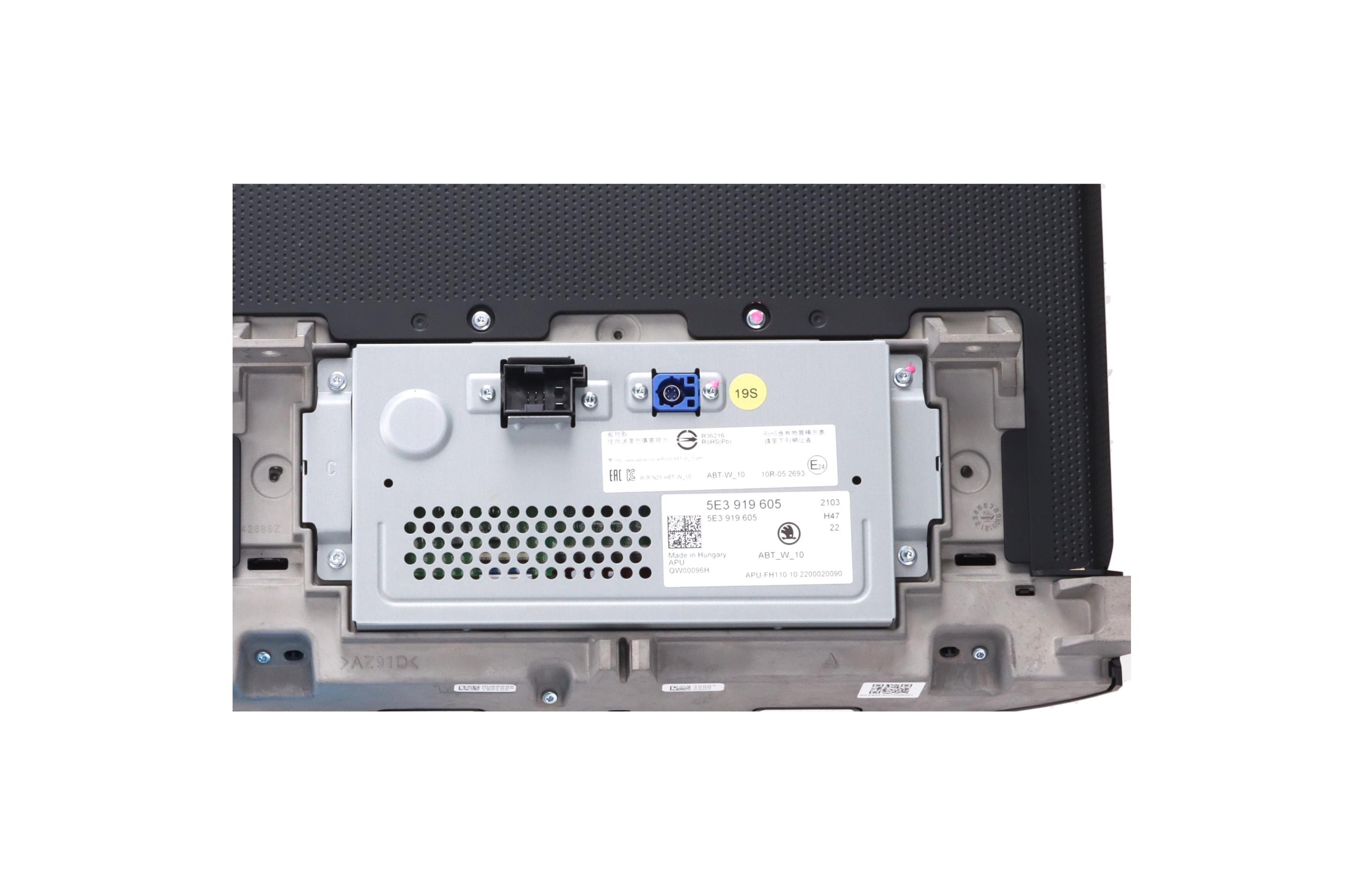 Display SKODA Octavia IV (NX3) 2.0 TDI  110 kW  150 PS (01.2020-> )