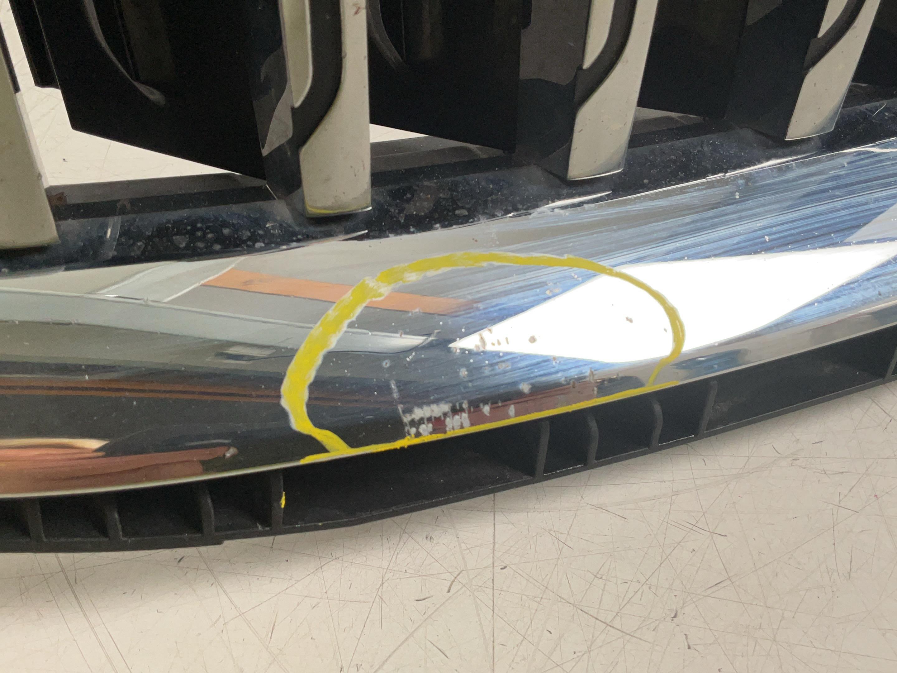 Grille BMW 3er Touring (G21, G81) 320d  140 kW  190 PS (07.2019-02.2020)